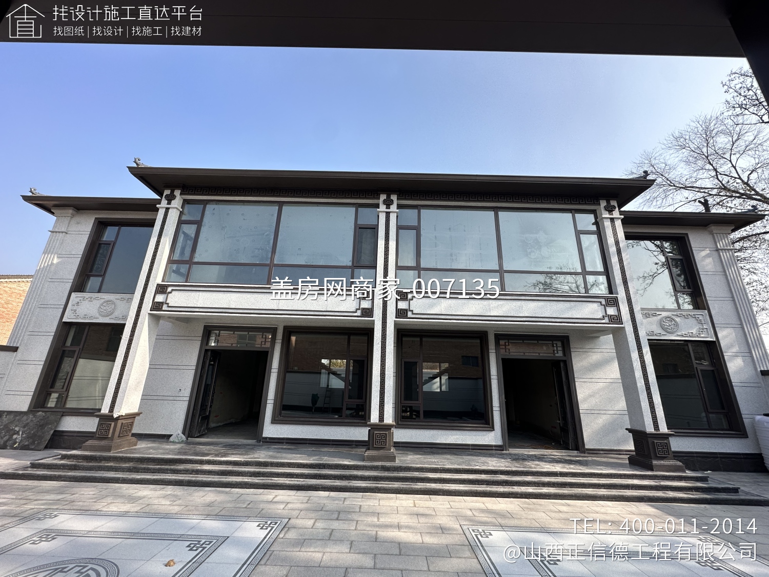 屯留县西藕村二层