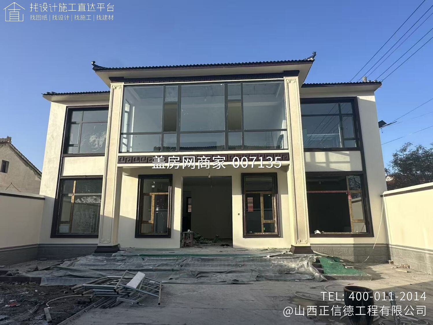 屯留县驼坊村二层