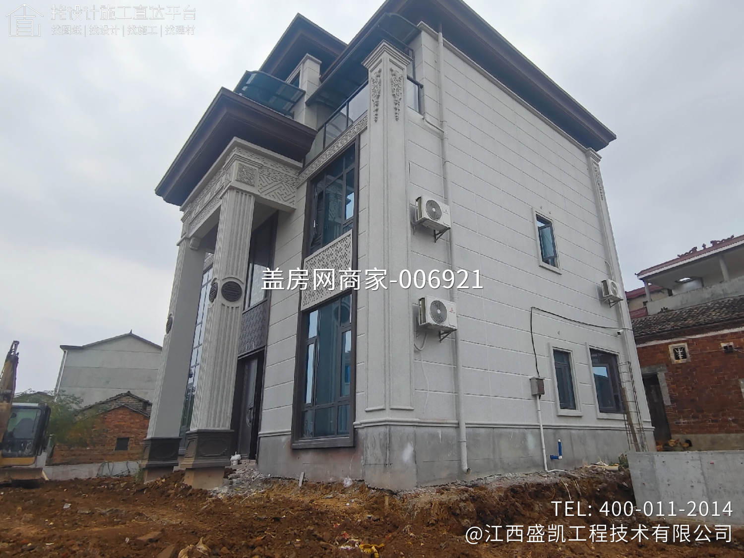 江西高安独城新中式别墅