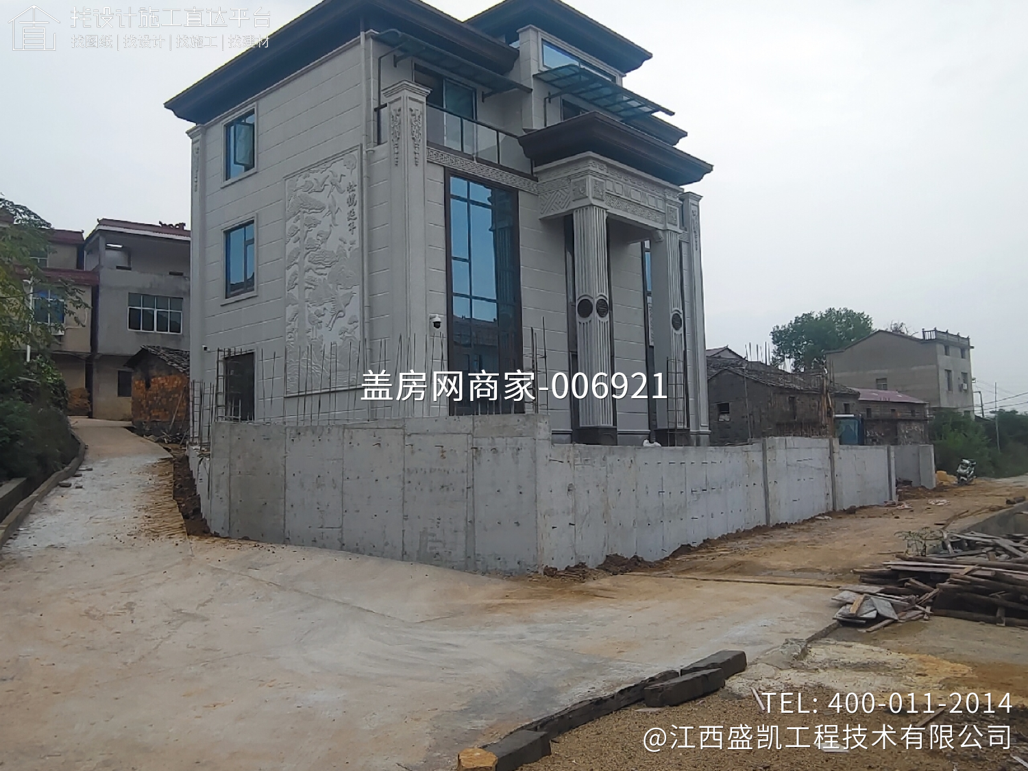 江西高安独城新中式别墅