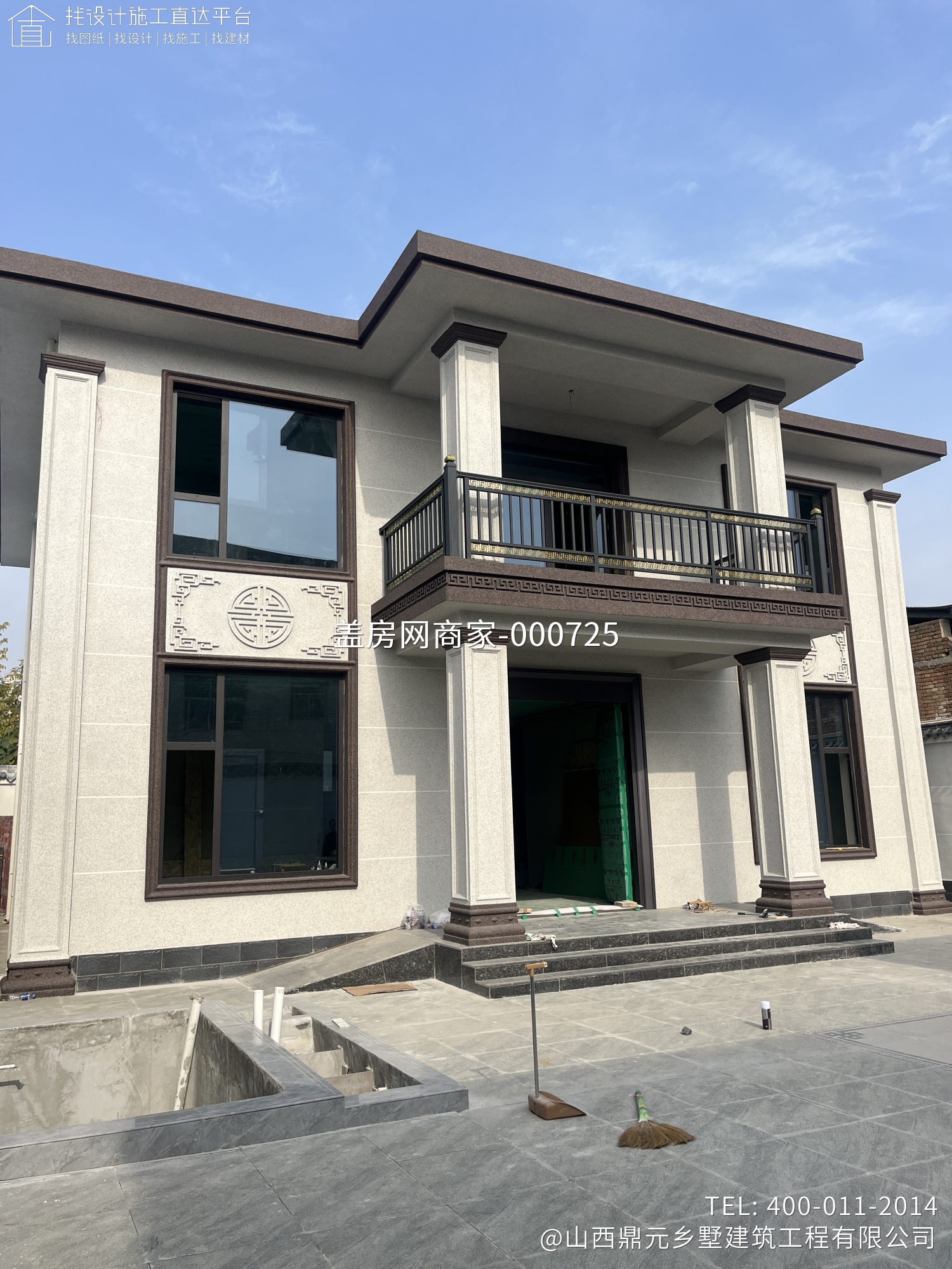 盐湖区空港北区小上王村