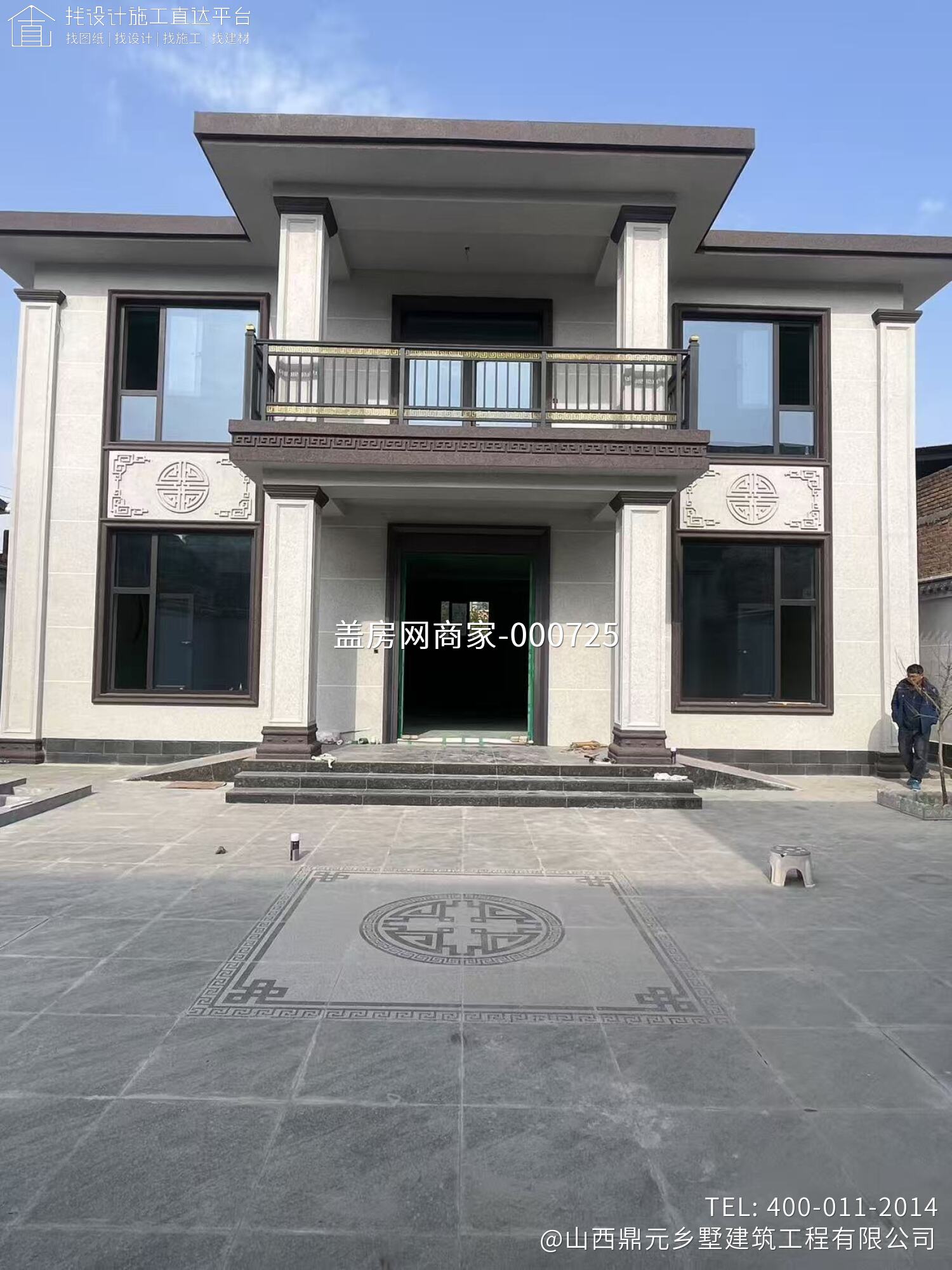 盐湖区空港北区小上王村