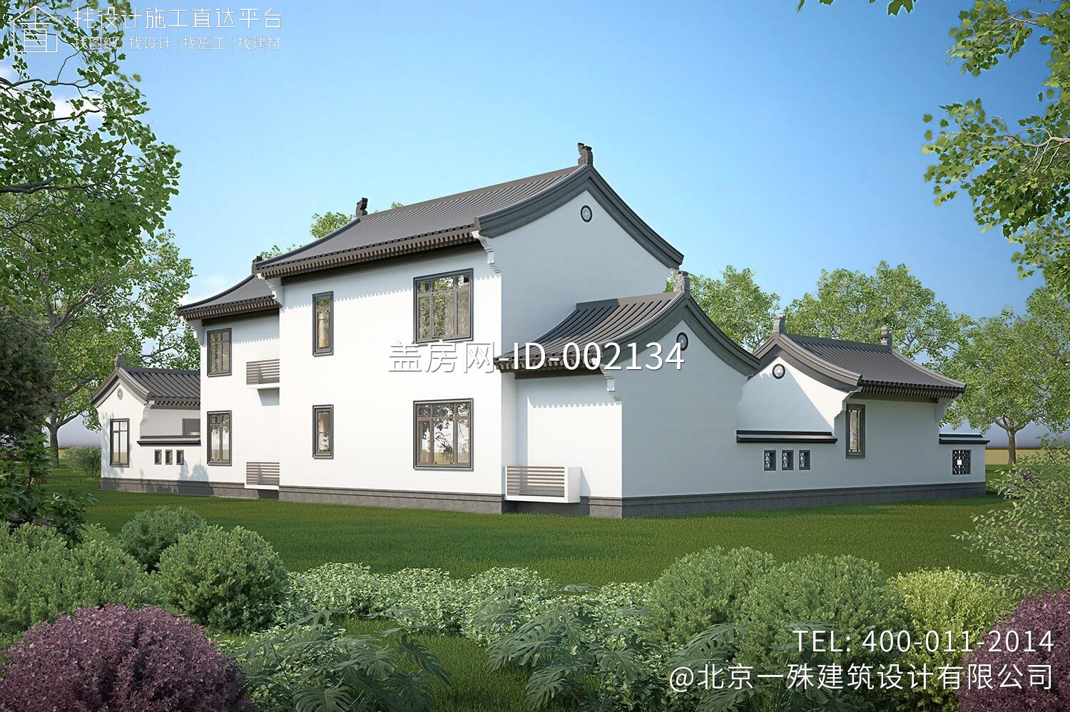 湖南常德刘家中式自建别墅	