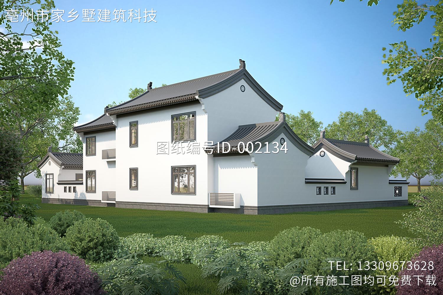湖南常德刘家中式自建别墅	