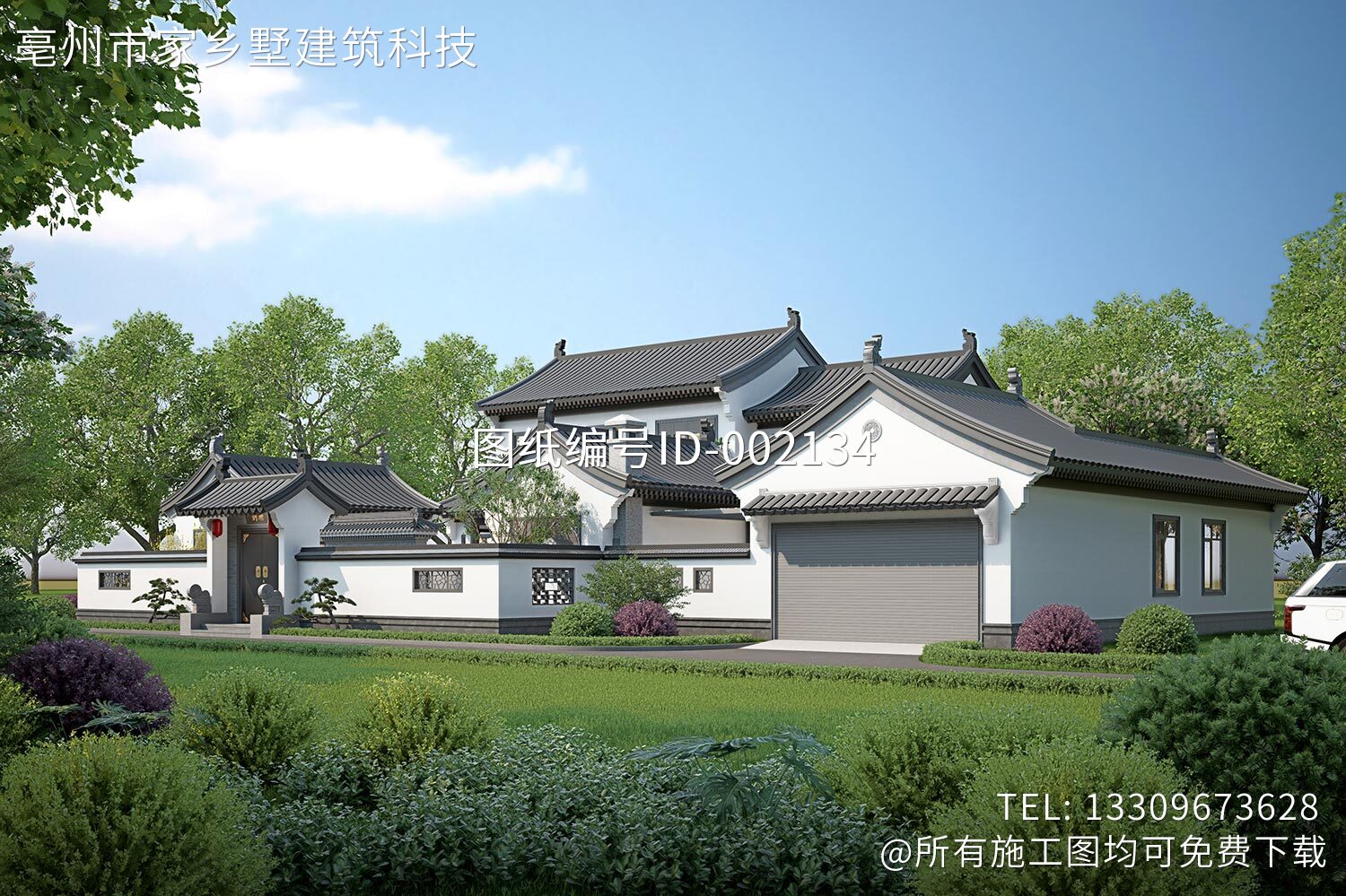 湖南常德刘家中式自建别墅	