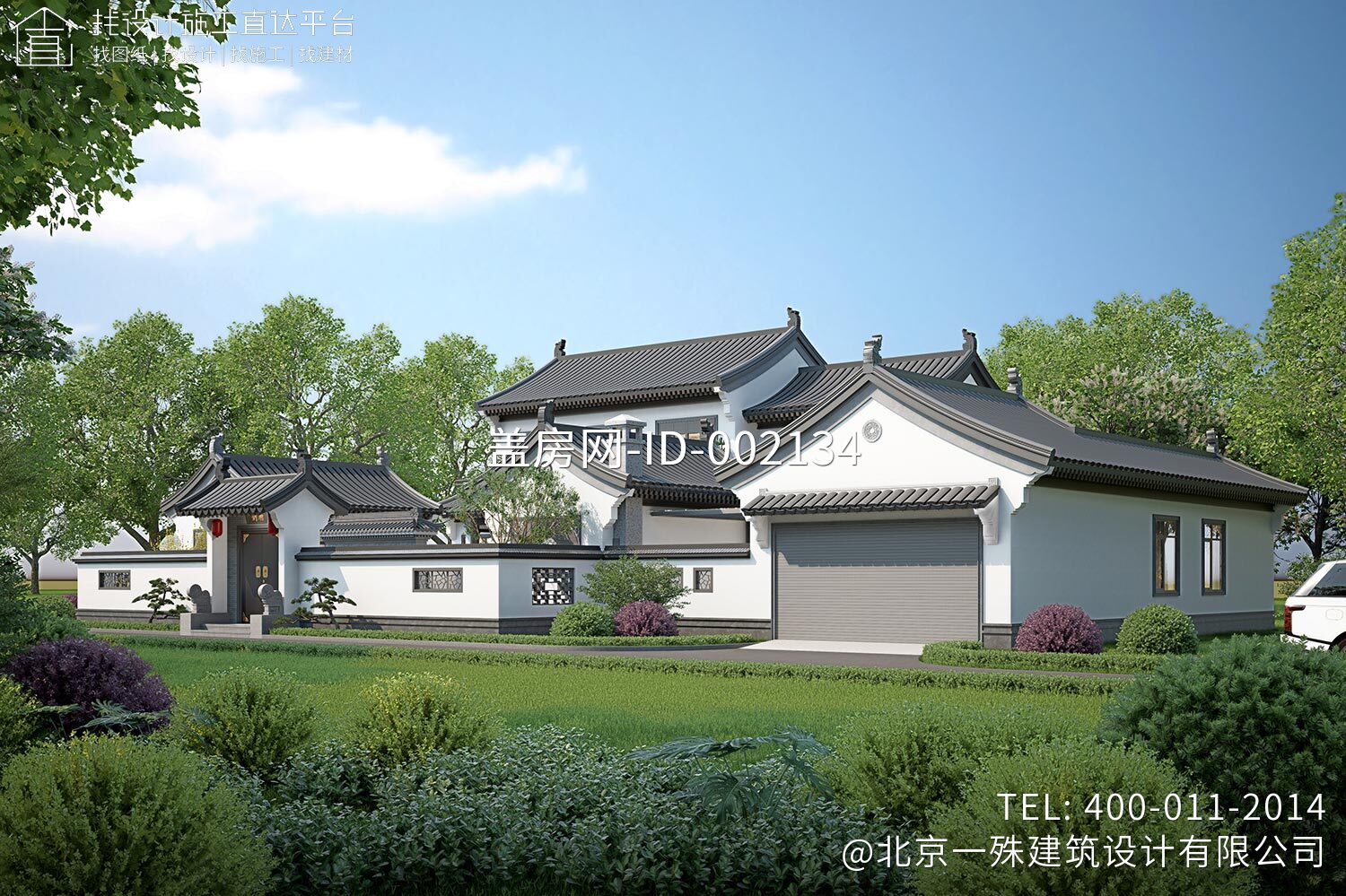 湖南常德刘家中式自建别墅	