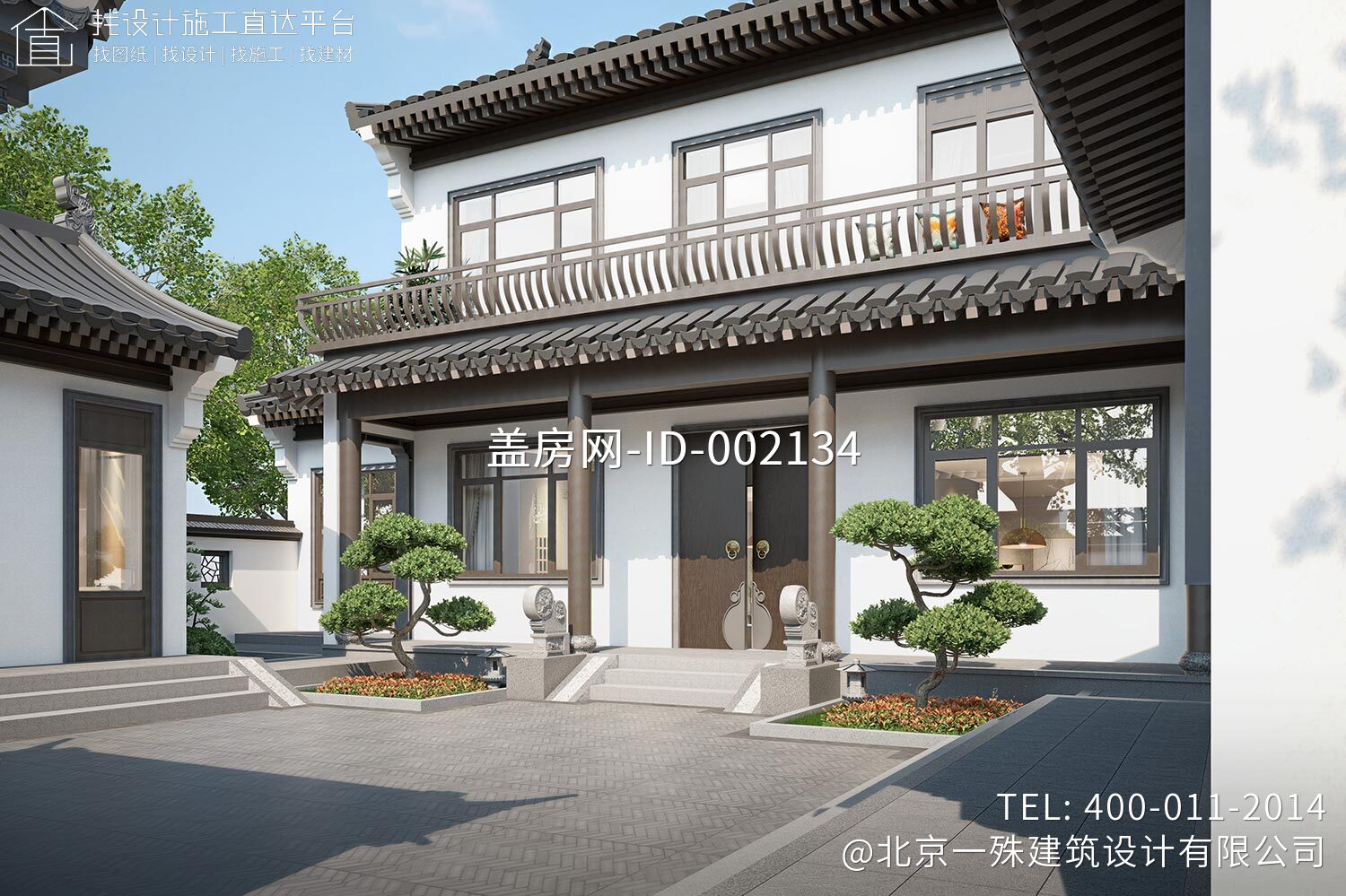 湖南常德刘家中式自建别墅	