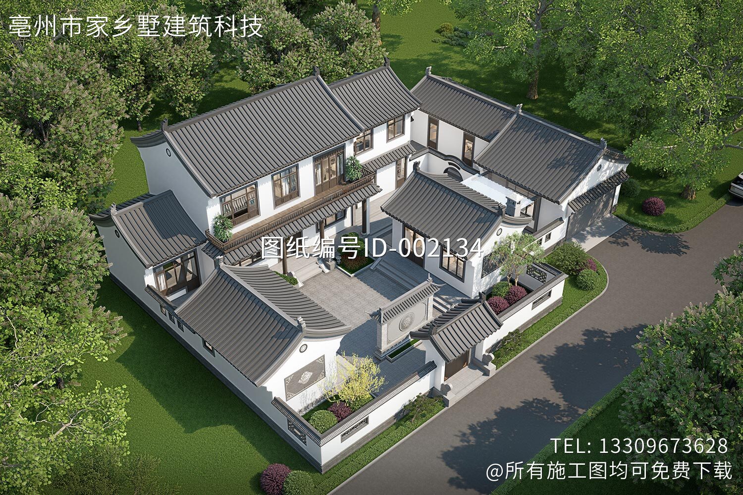 湖南常德刘家中式自建别墅	