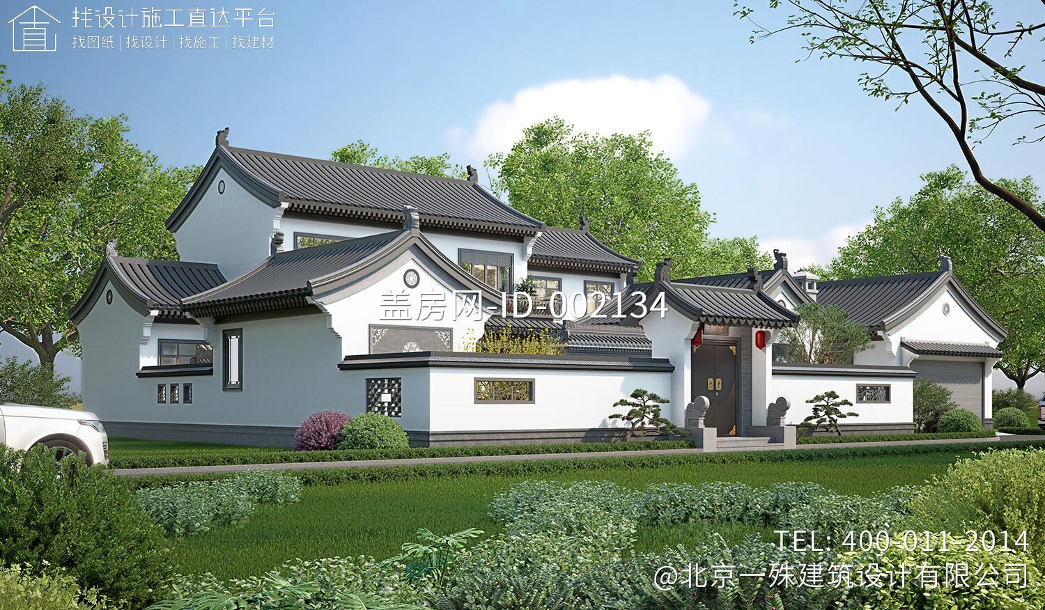 湖南常德刘家中式自建别墅	