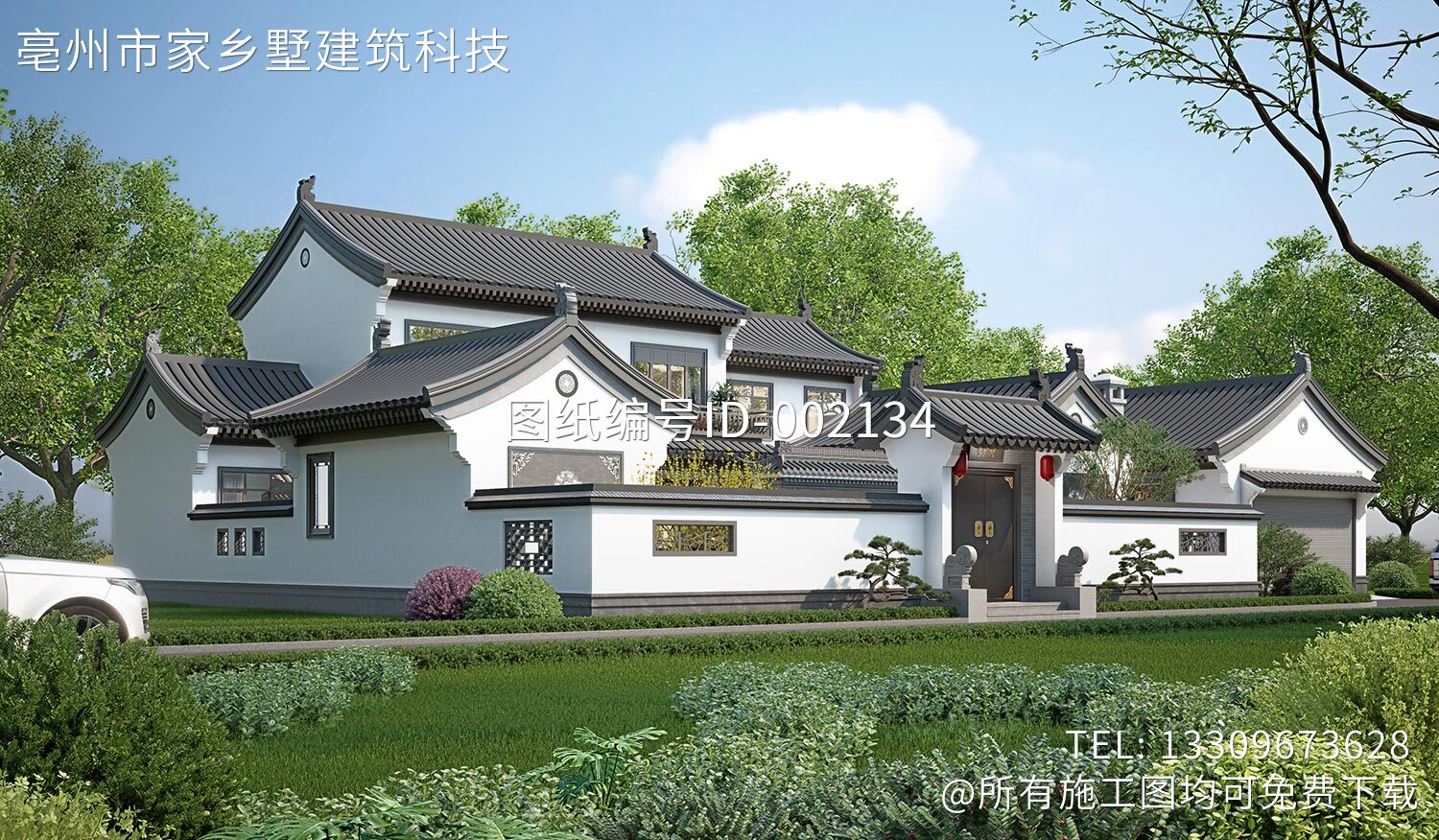 湖南常德刘家中式自建别墅	
