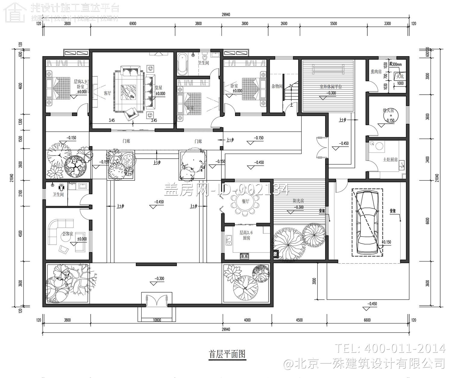 湖南常德刘家中式自建别墅	