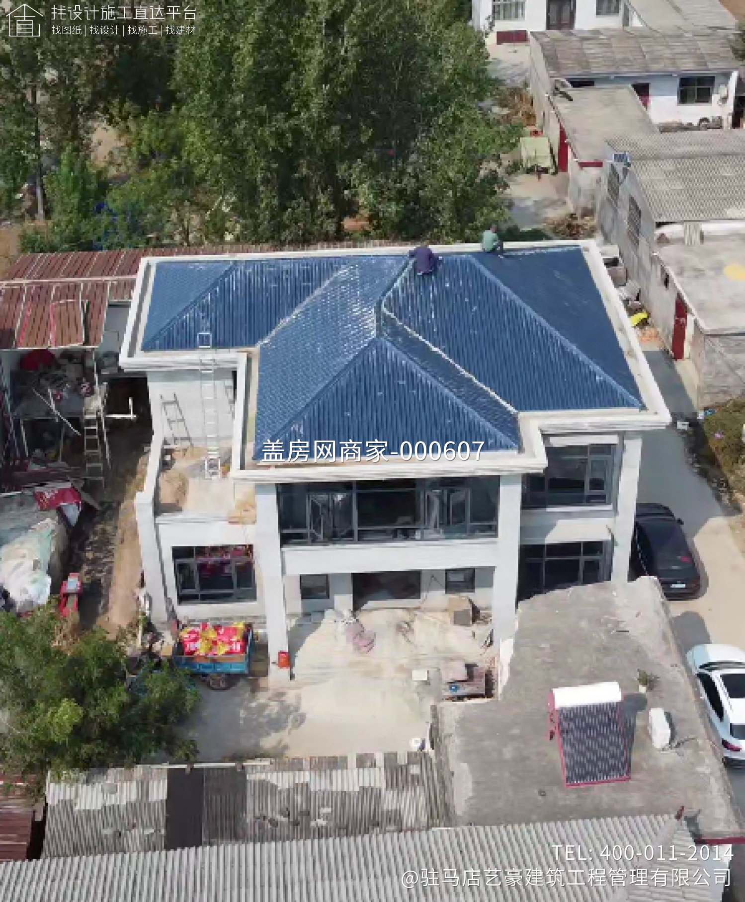 驻马店遂平县刘府艺豪别墅