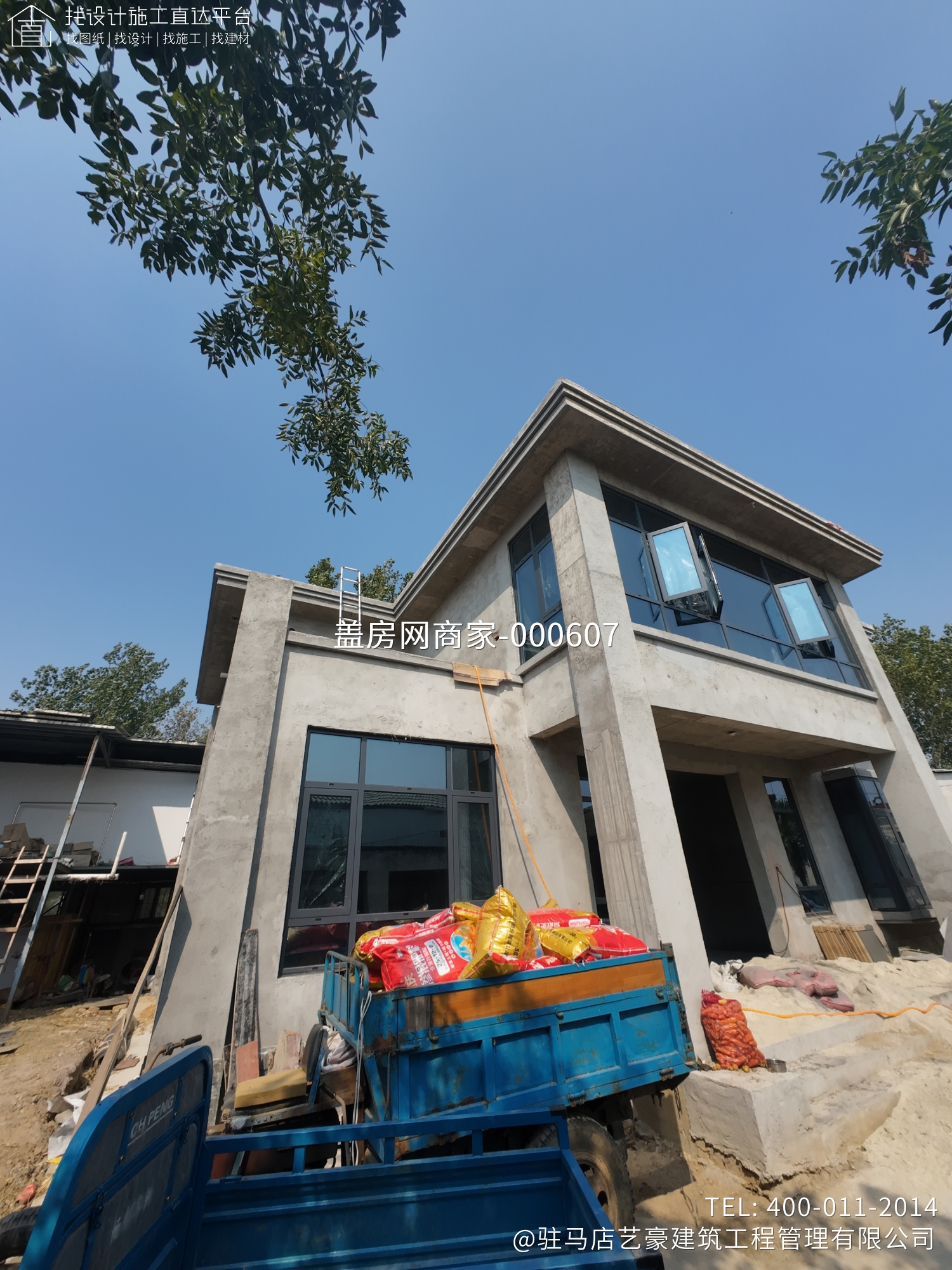 驻马店遂平县刘府艺豪别墅