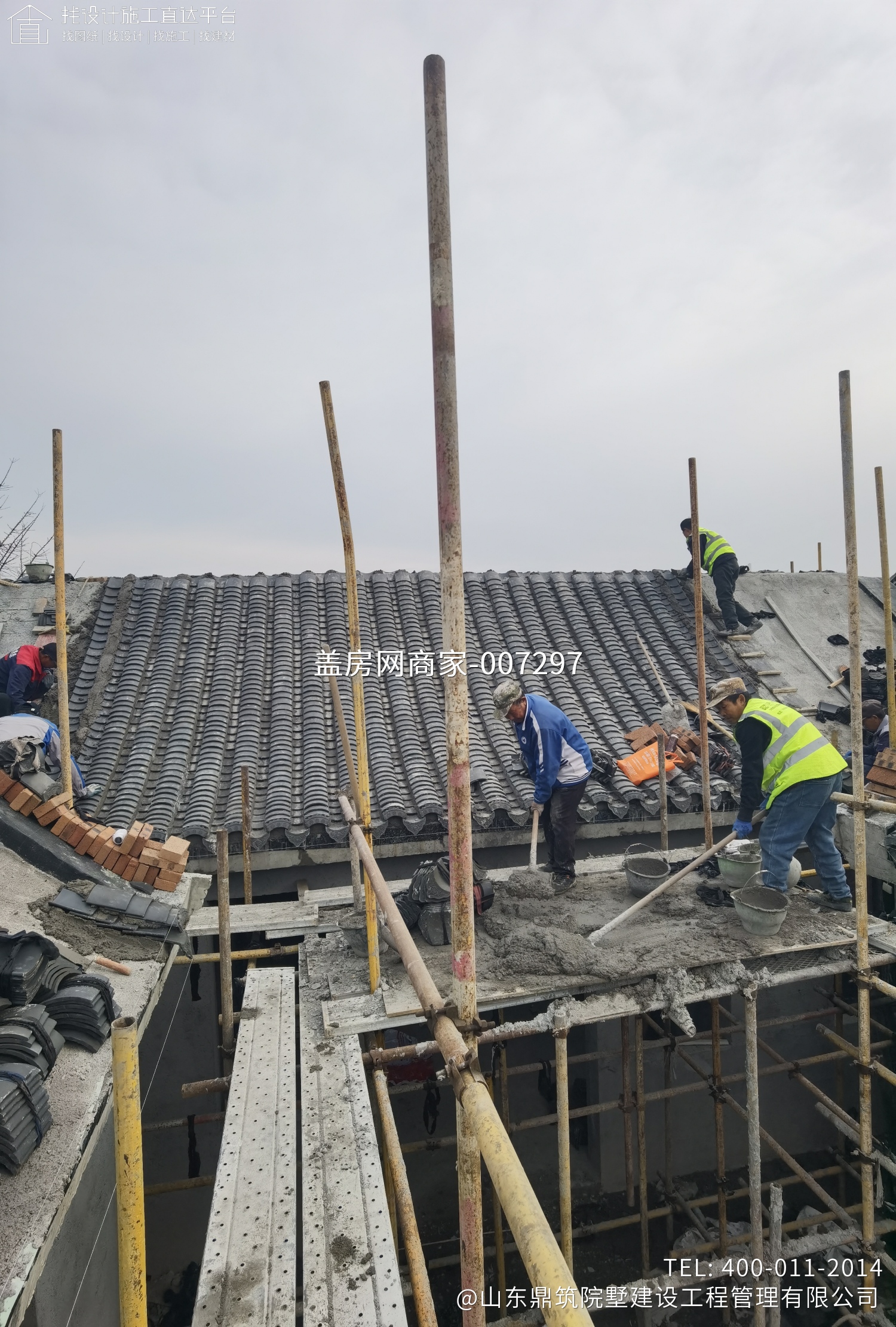 徽派仿古三合院