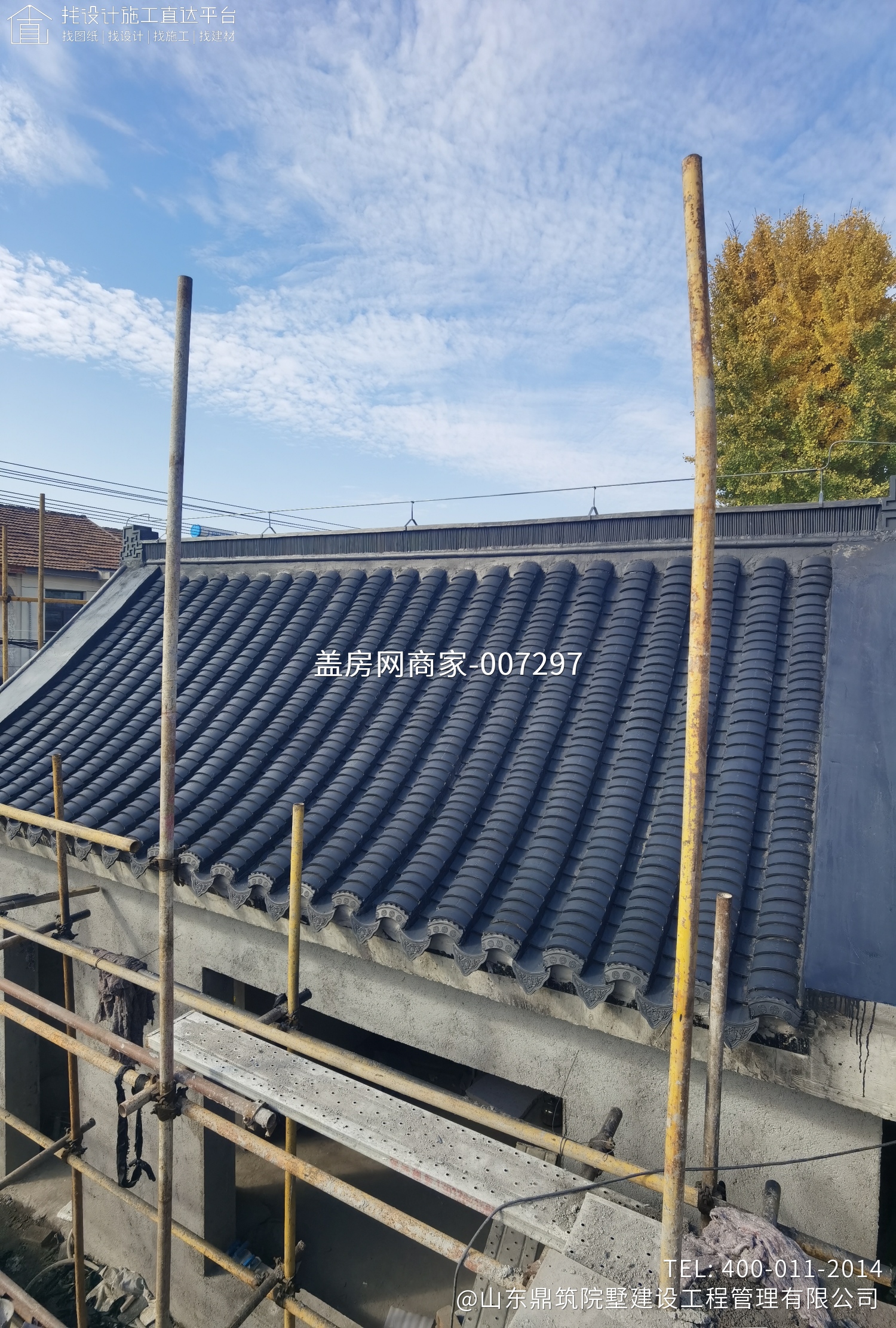 徽派仿古三合院