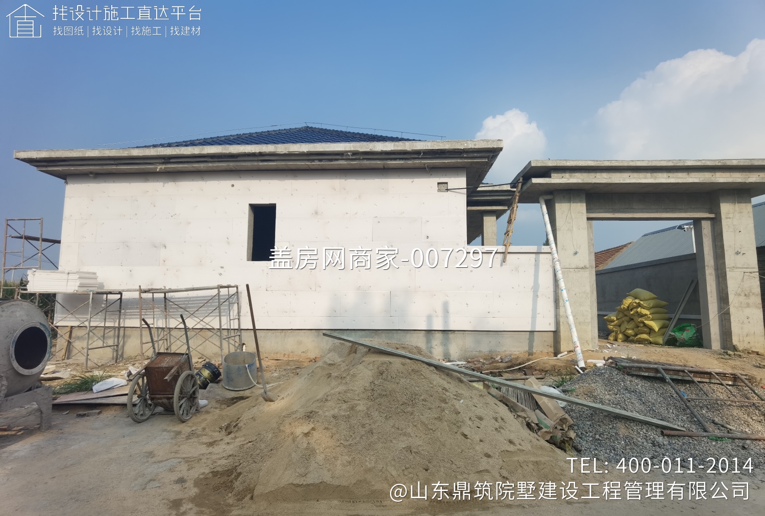 新中式一层+建装一体+全案落地+拎包入住