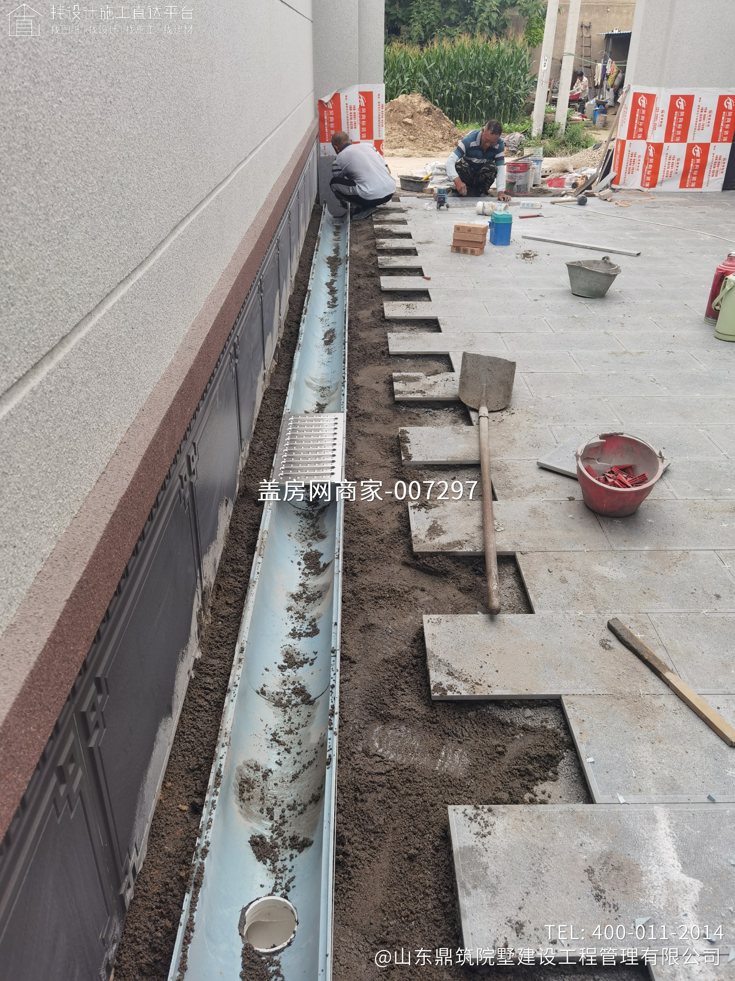 新中式一层+建装一体+全案落地+拎包入住