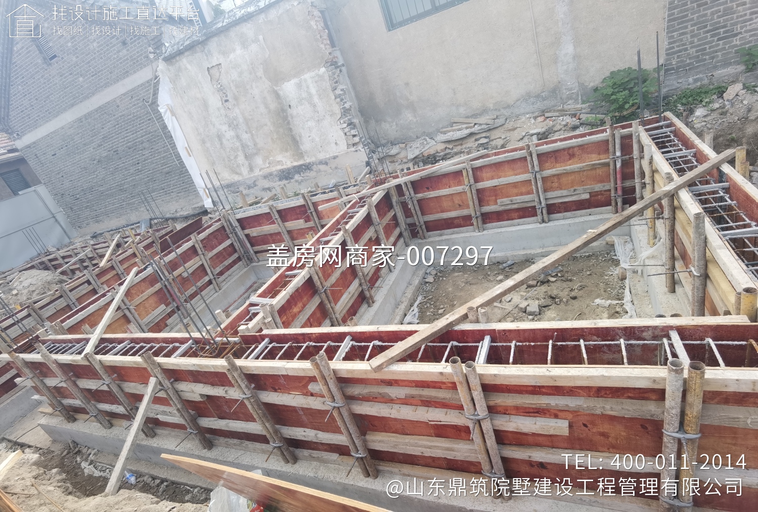 徽派仿古三合院