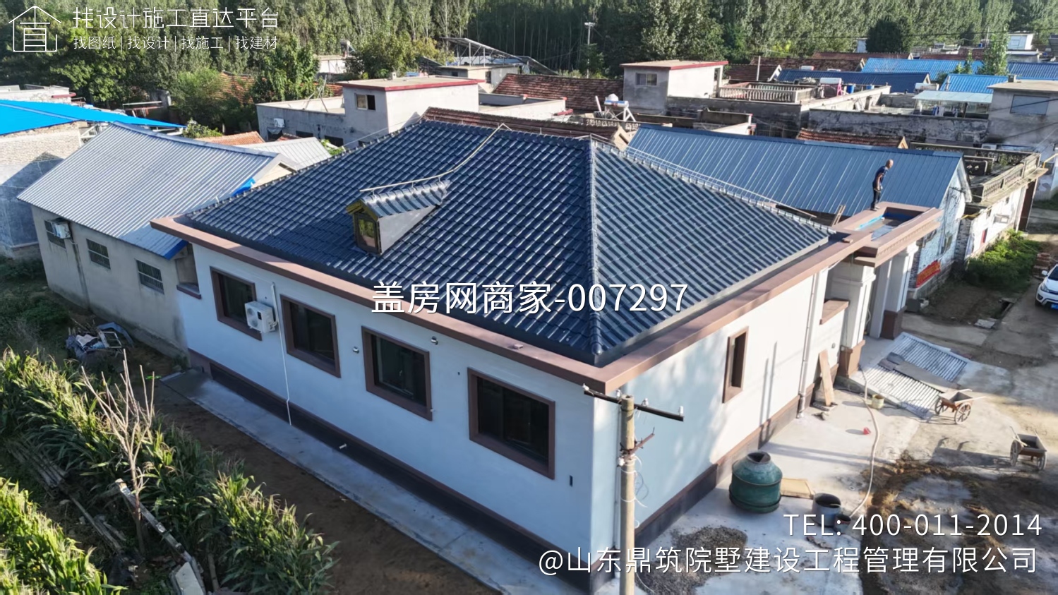 新中式一层+建装一体+全案落地+拎包入住