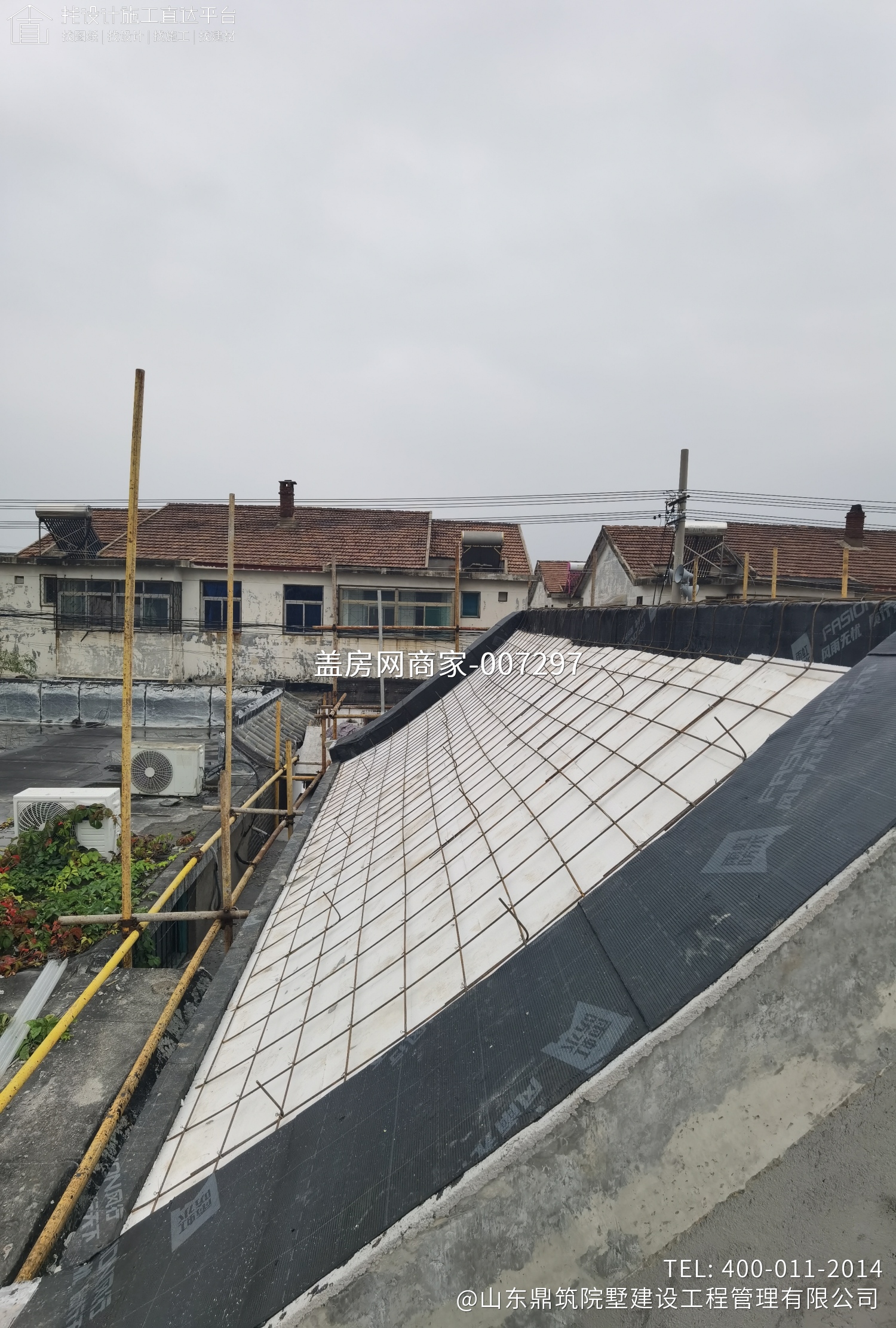 徽派仿古三合院