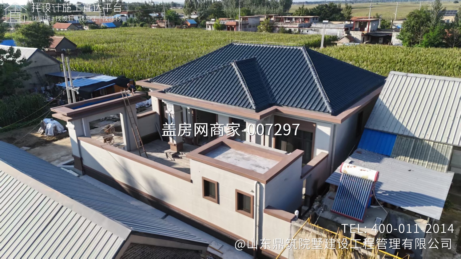新中式一层+建装一体+全案落地+拎包入住