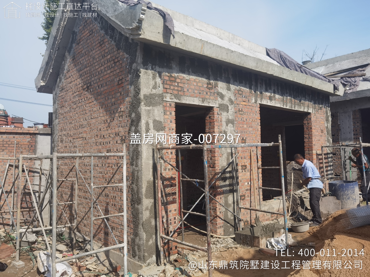 徽派仿古三合院