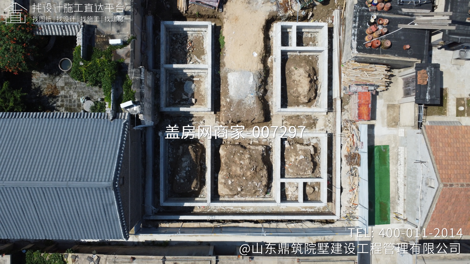 徽派仿古三合院