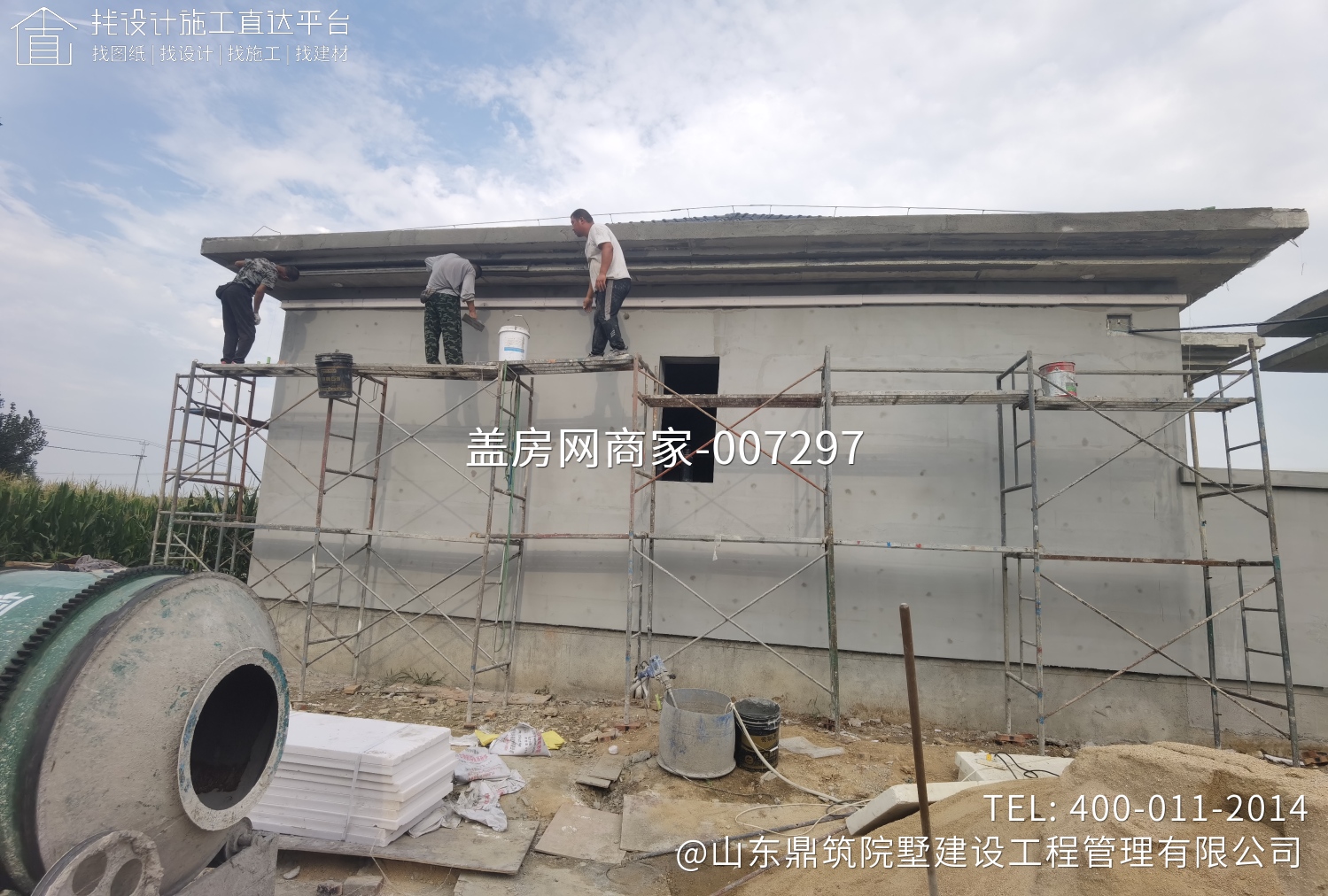 新中式一层+建装一体+全案落地+拎包入住