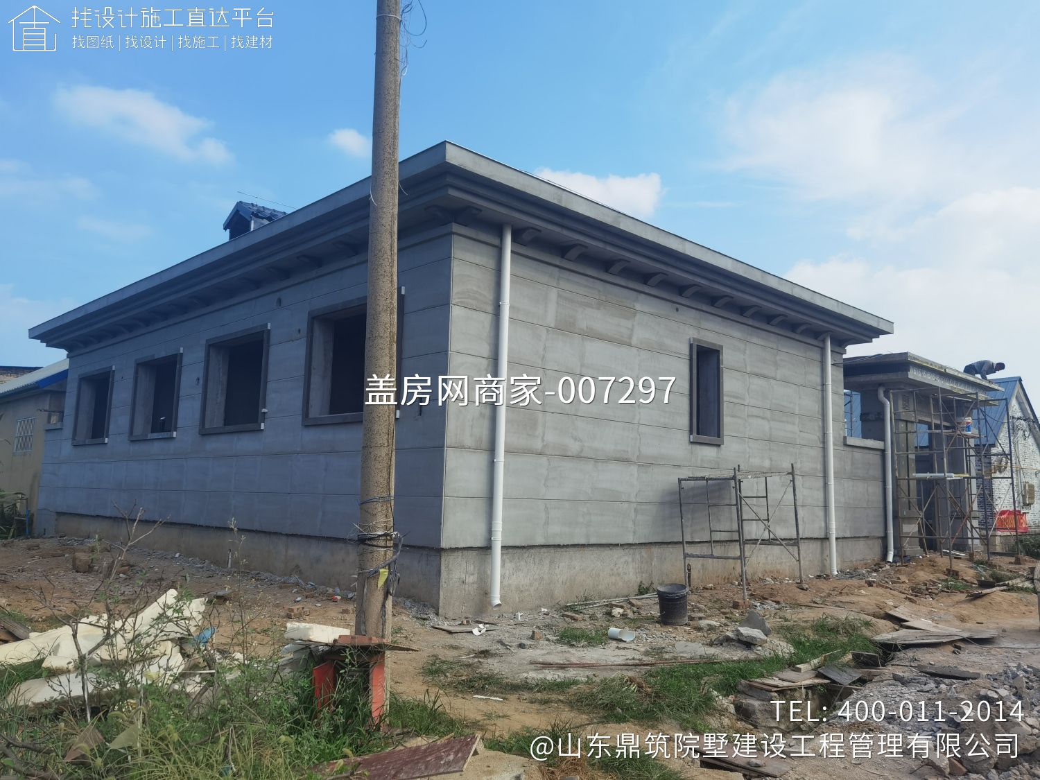 新中式一层+建装一体+全案落地+拎包入住