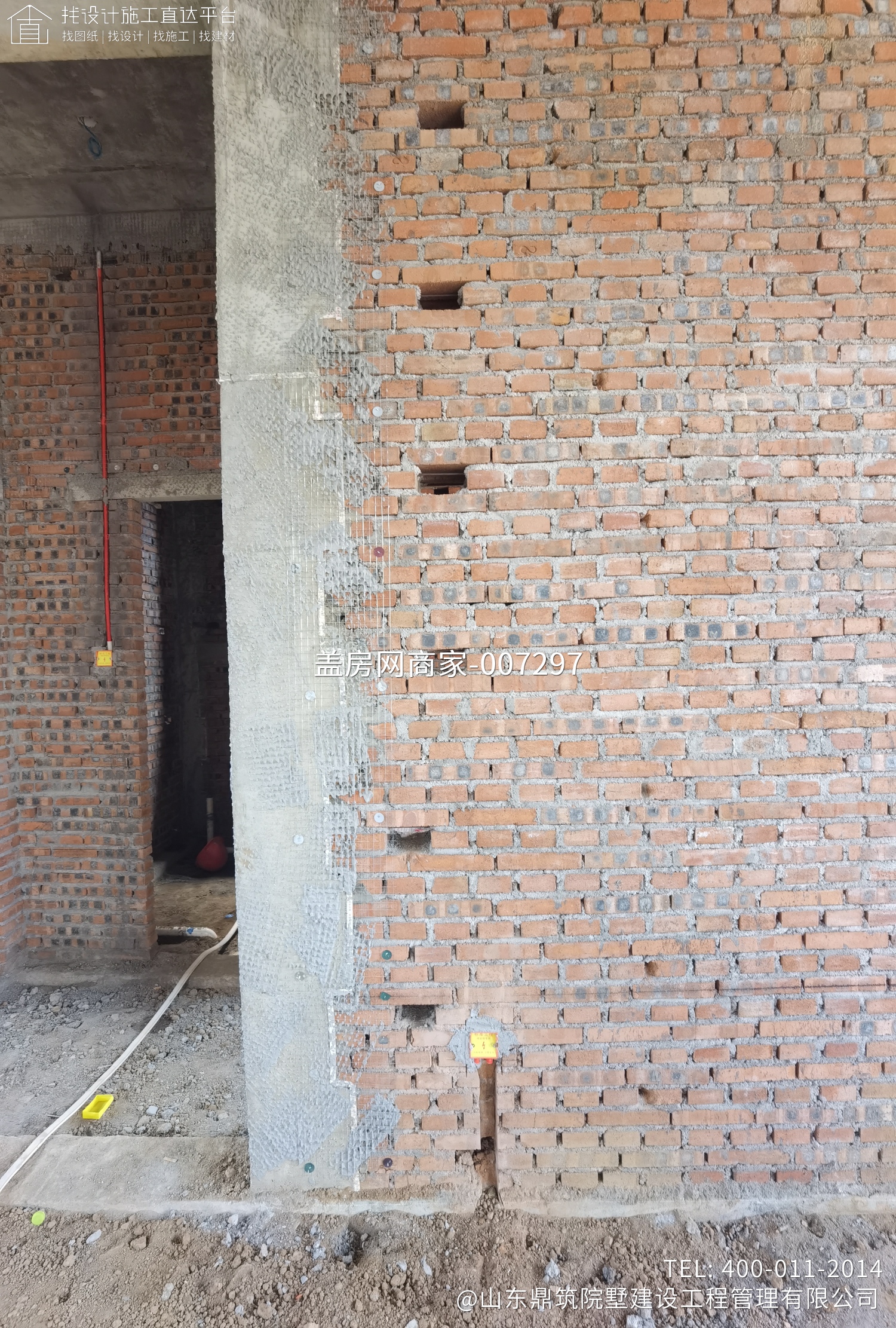 新中式一层+建装一体+全案落地+拎包入住