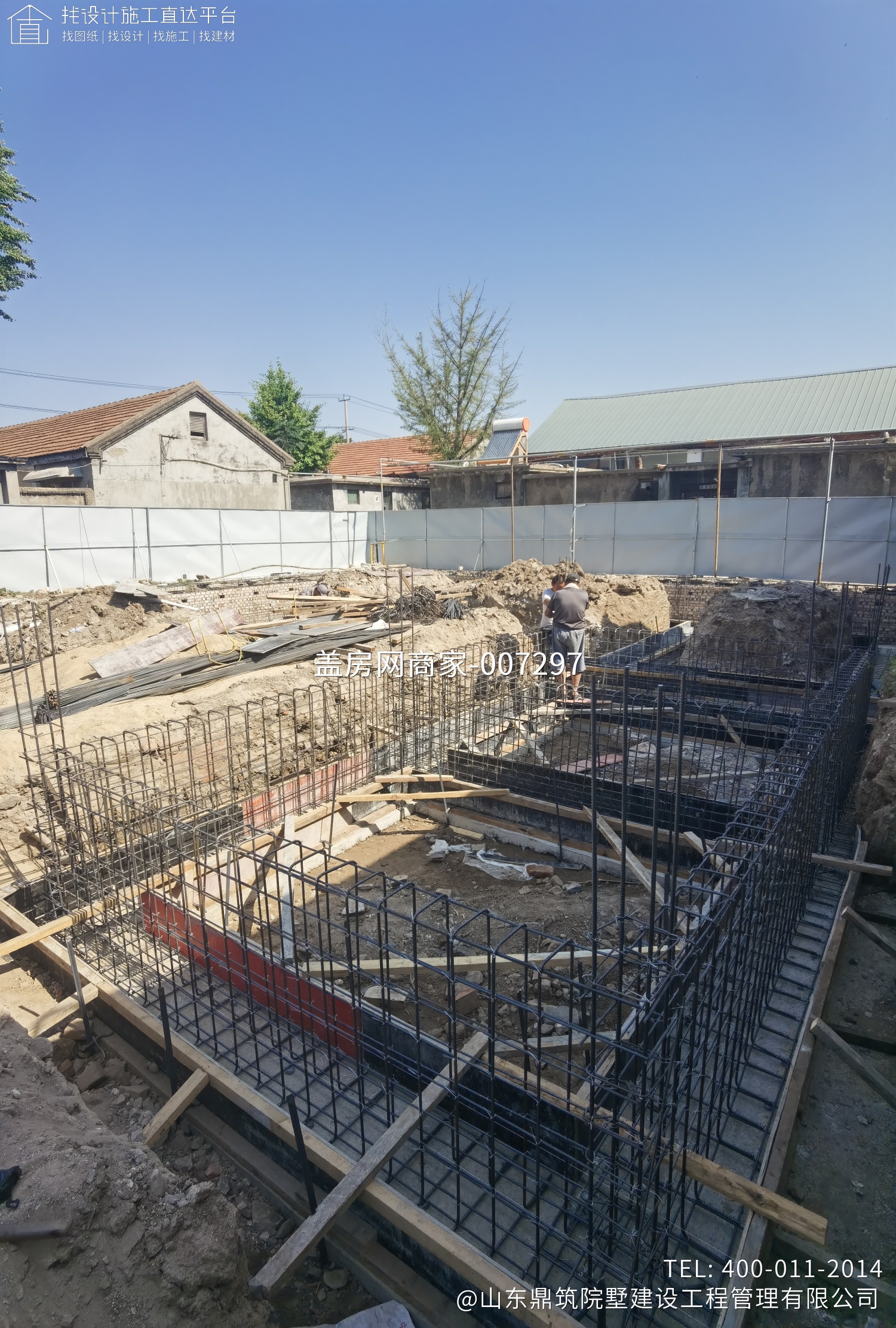 徽派仿古三合院