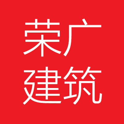 广西河***广建筑安装有限责任公司