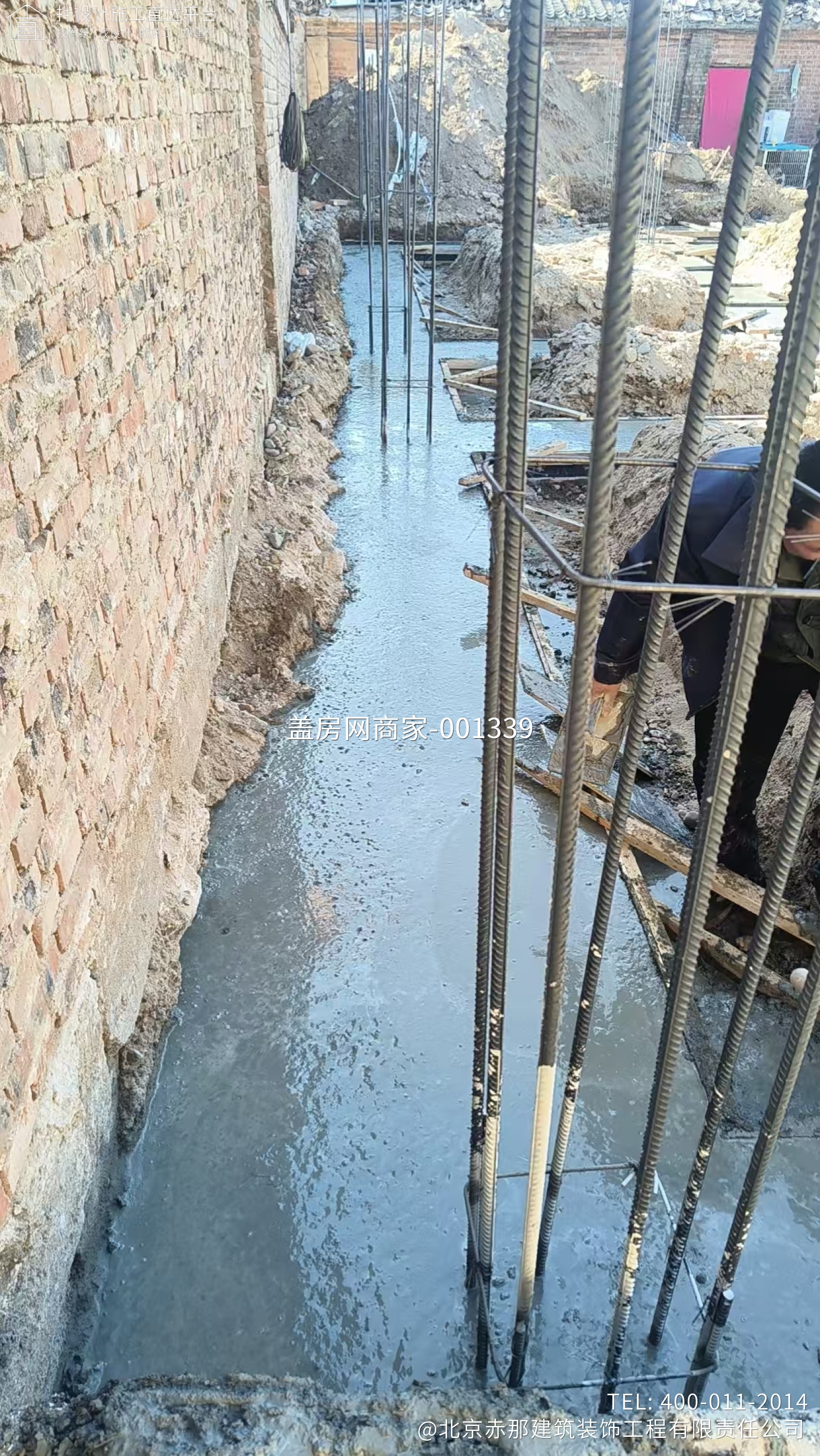 怀柔区北房镇北房村 康先生自宅