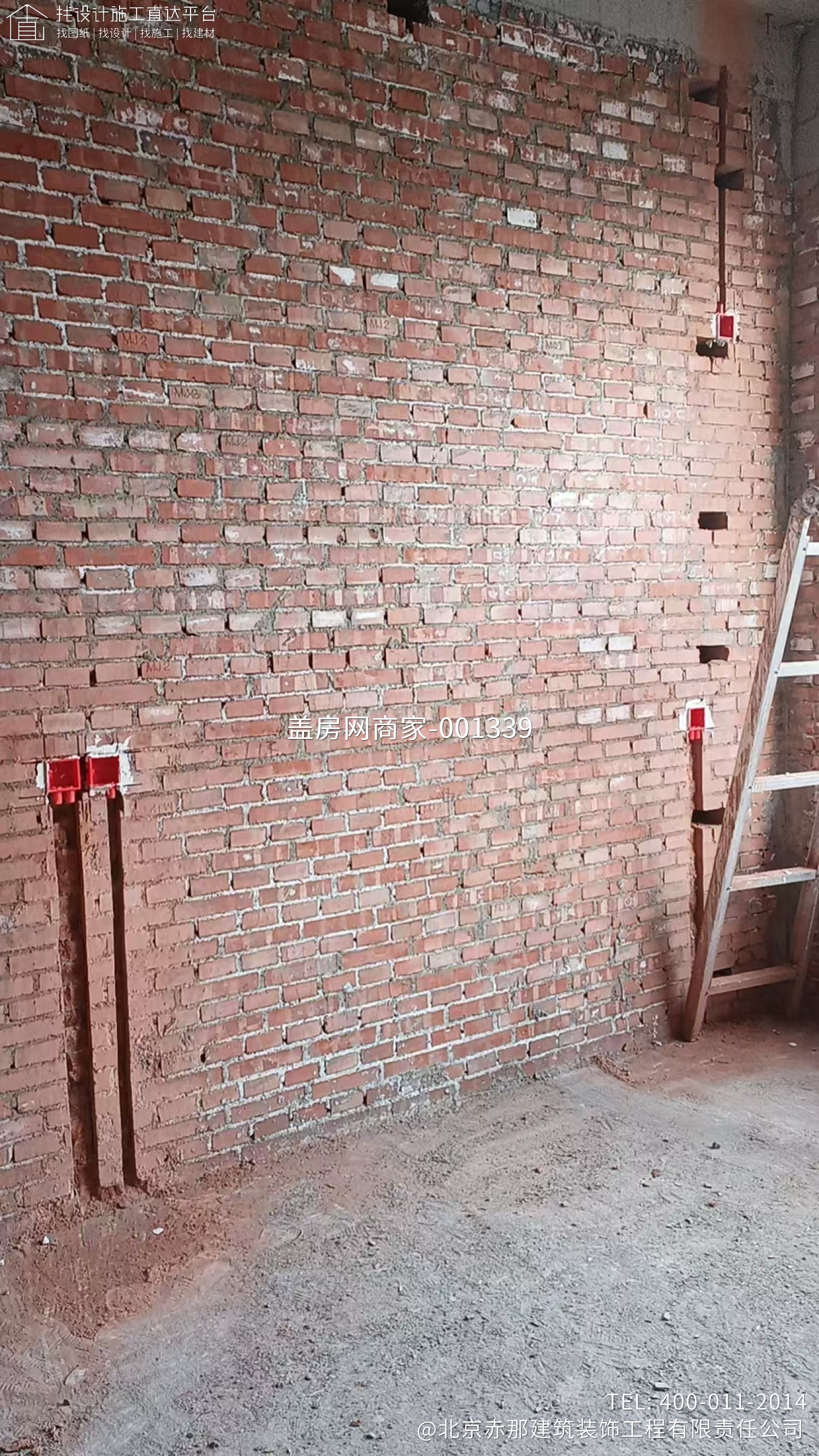 怀柔区桥梓镇前辛庄村 张先生自宅