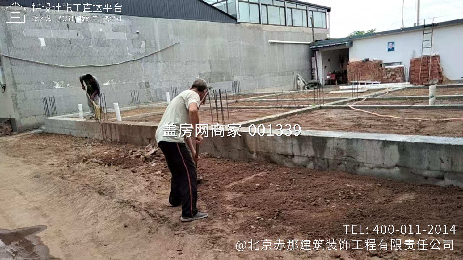 怀柔区桥梓镇前辛庄村 张先生自宅