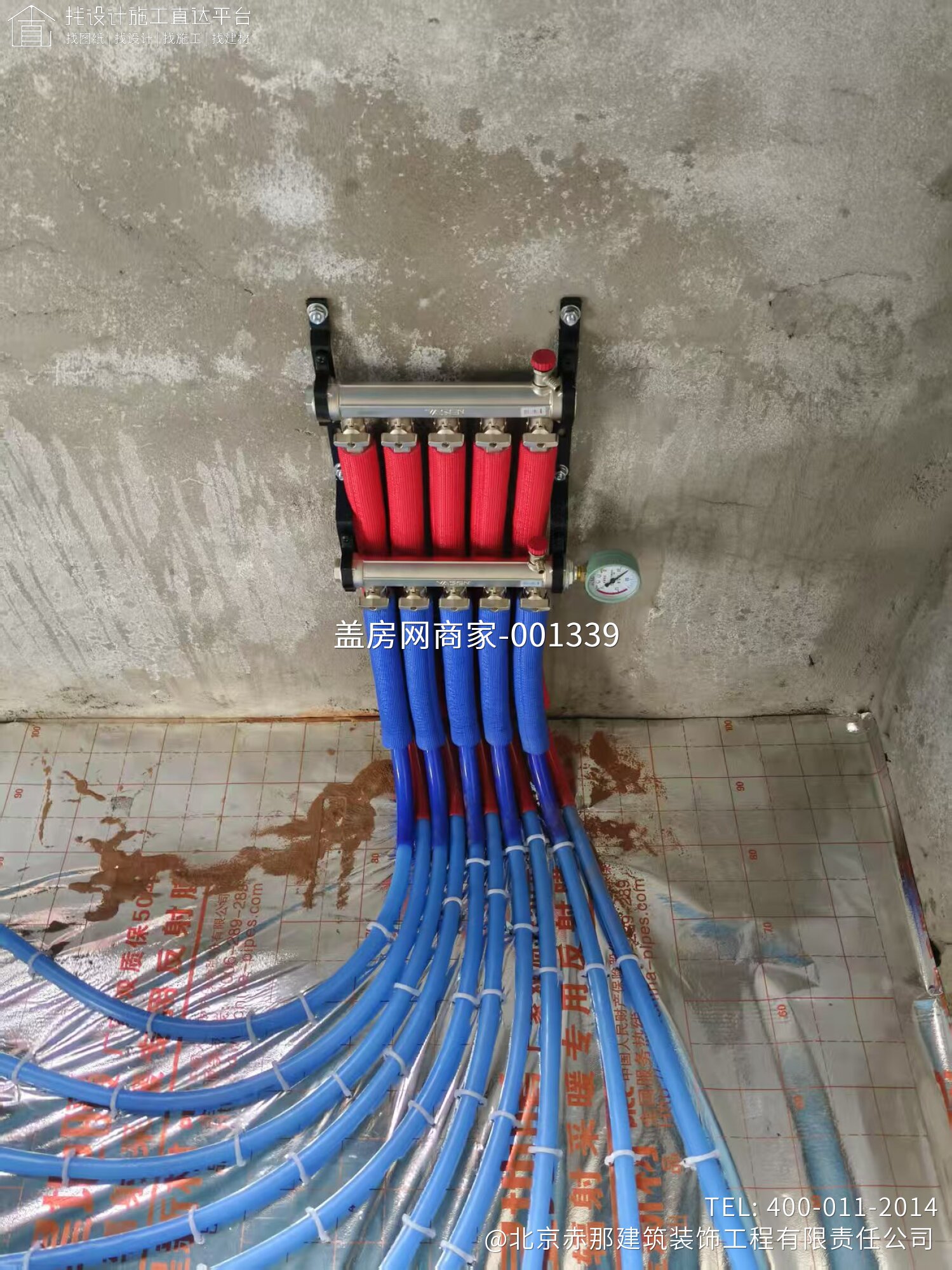 怀柔区桥梓镇前辛庄村 张先生自宅