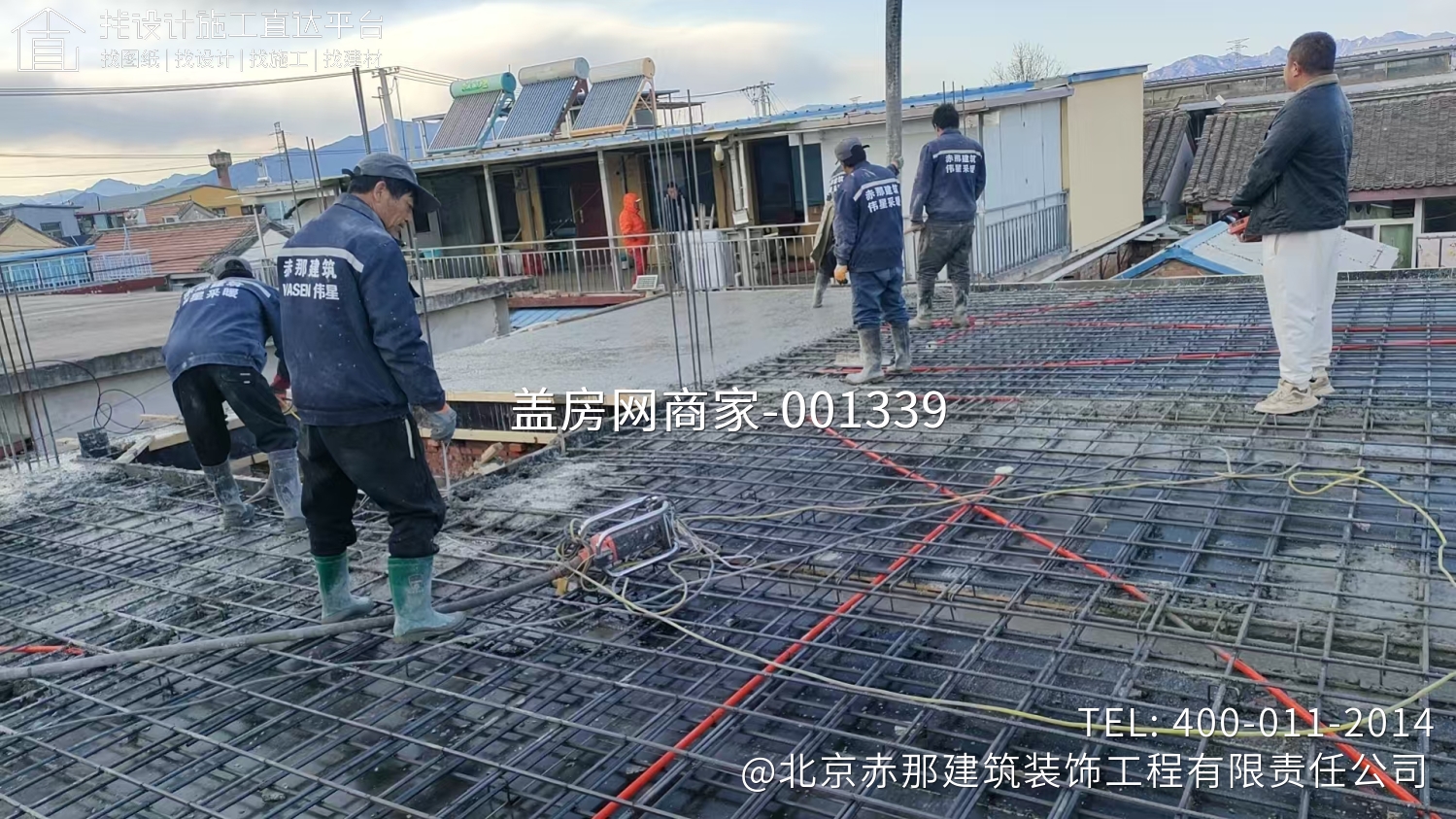 怀柔区北房镇北房村 康先生自宅