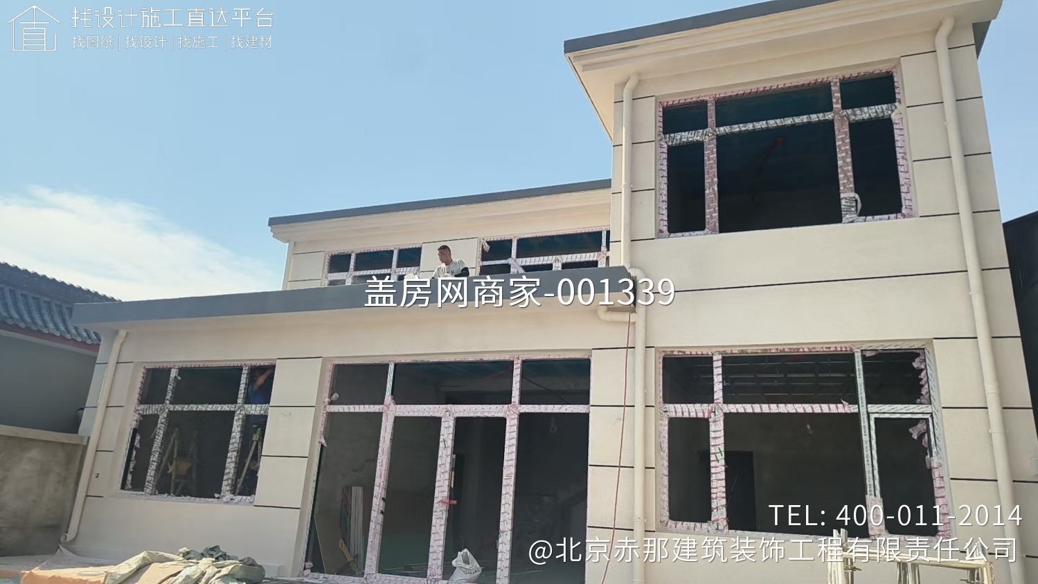 怀柔区桥梓镇前辛庄村 张先生自宅