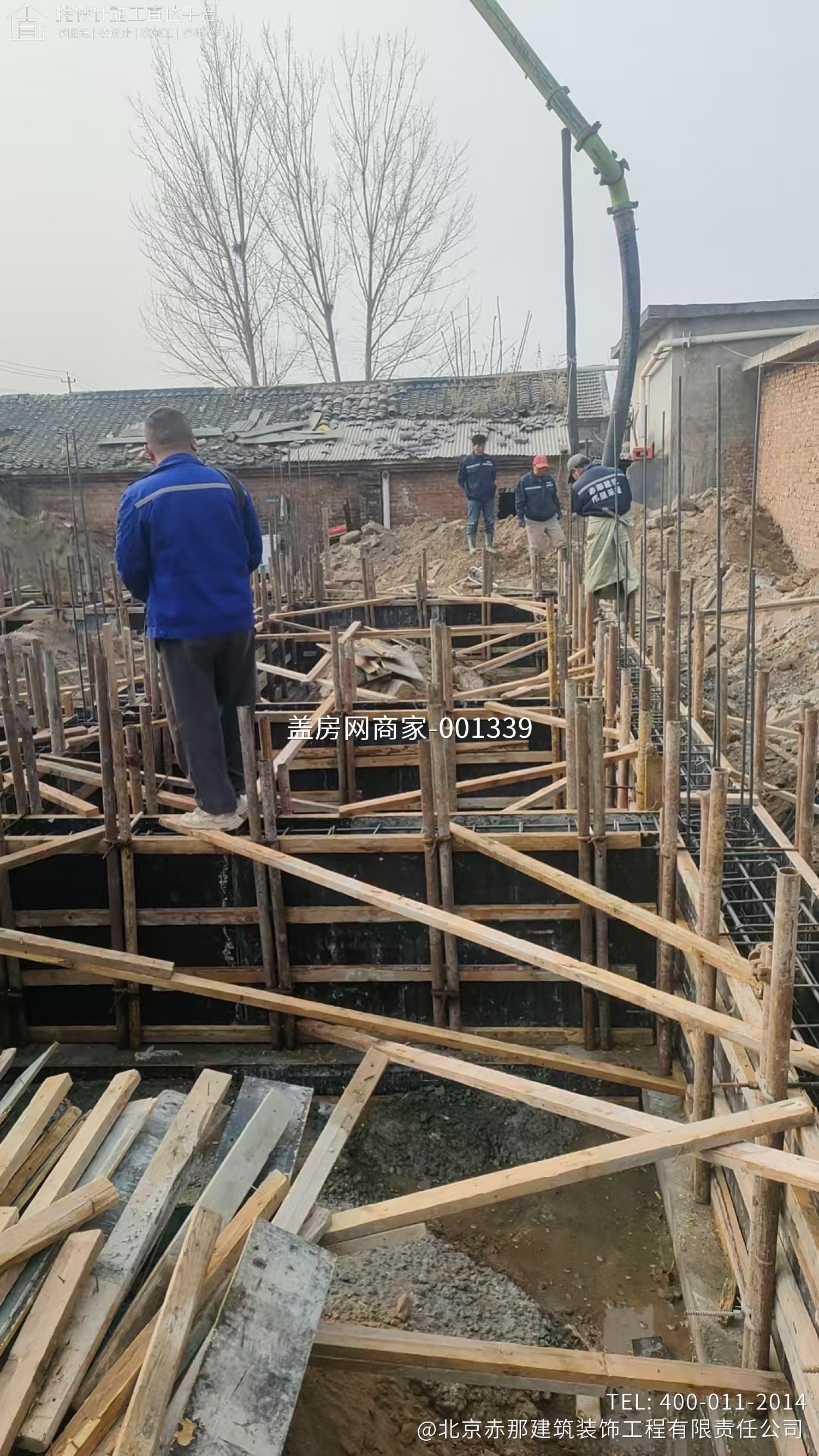 怀柔区北房镇北房村 康先生自宅