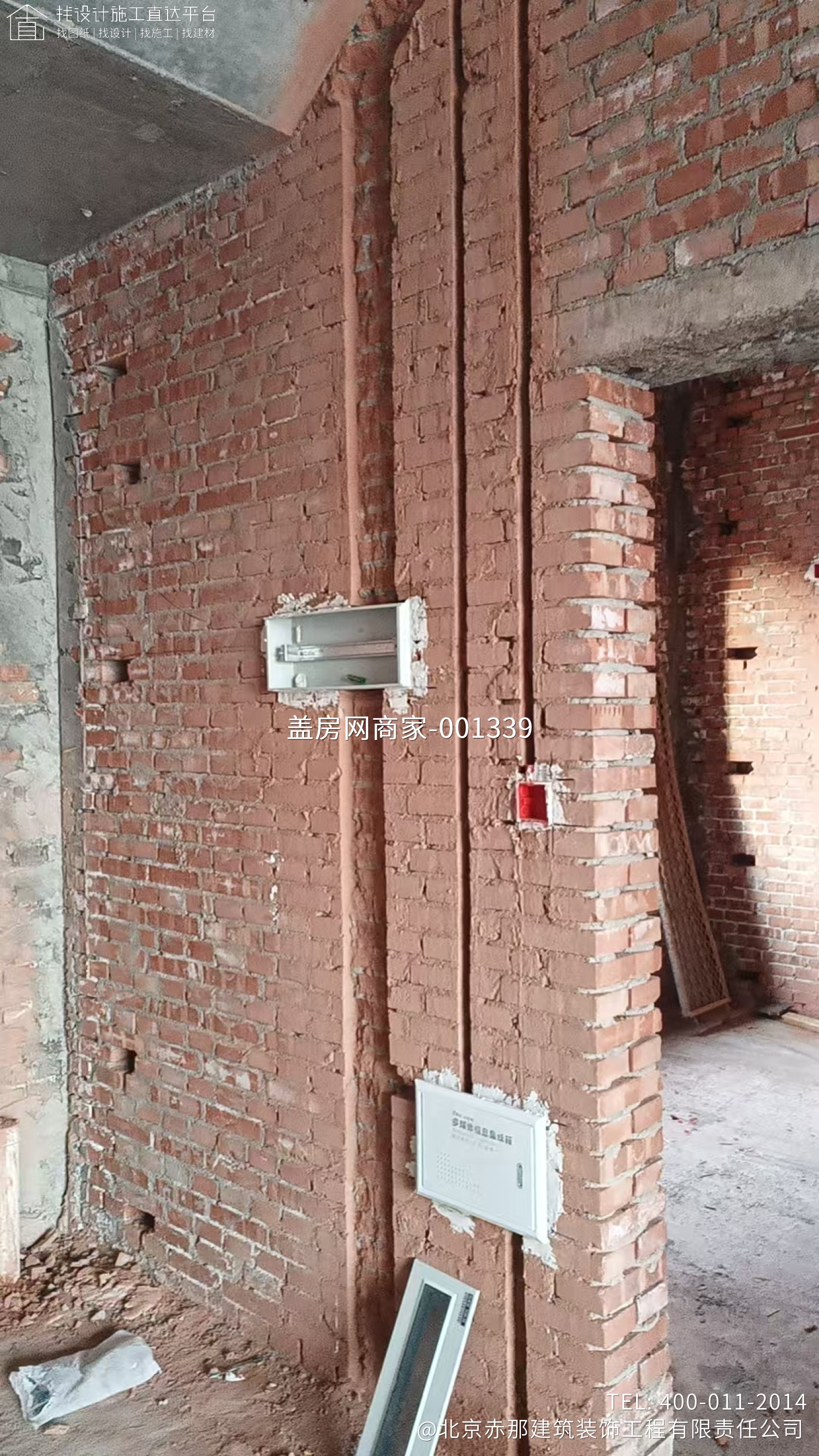 怀柔区桥梓镇前辛庄村 张先生自宅