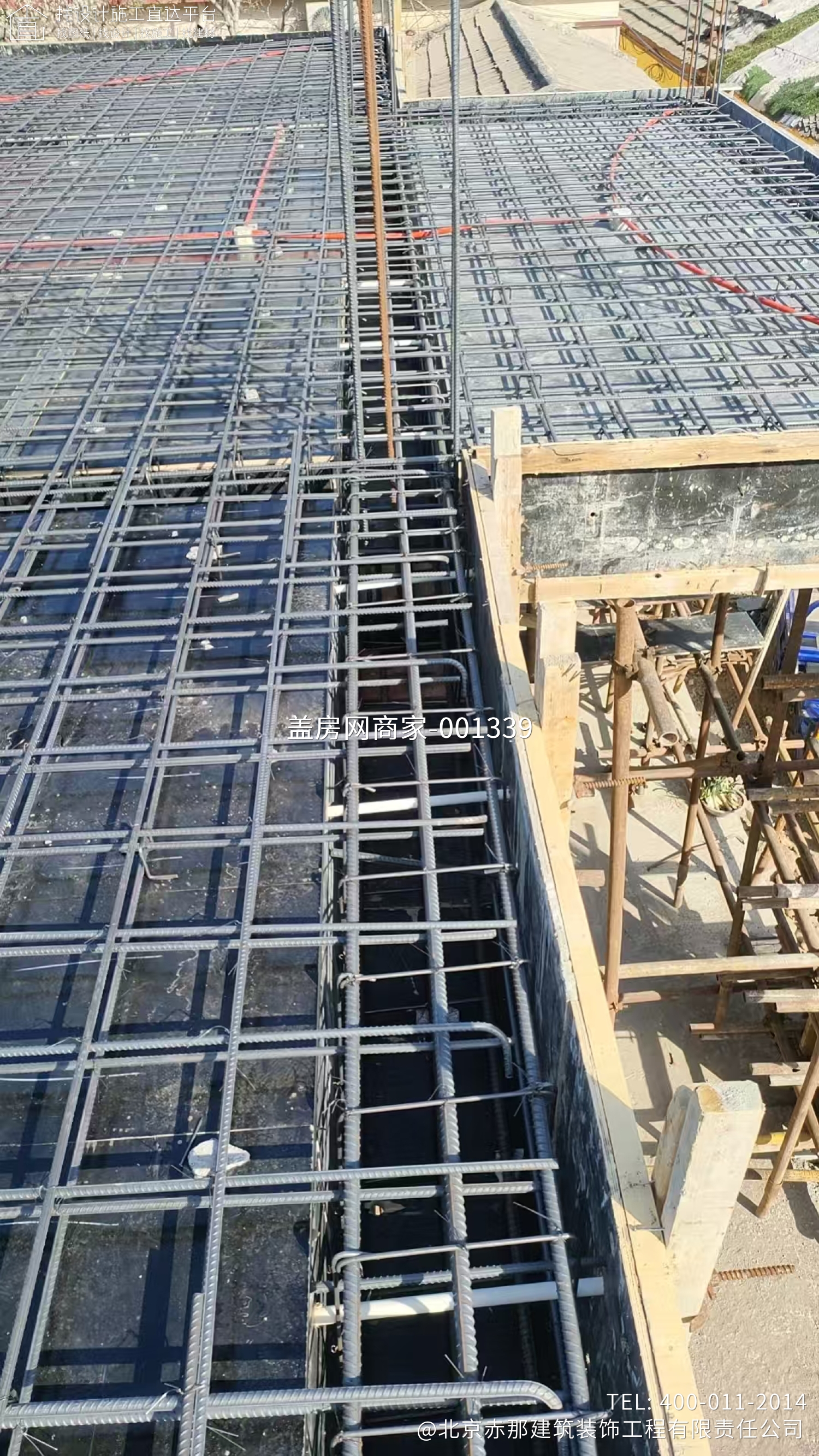 怀柔区北房镇北房村 康先生自宅