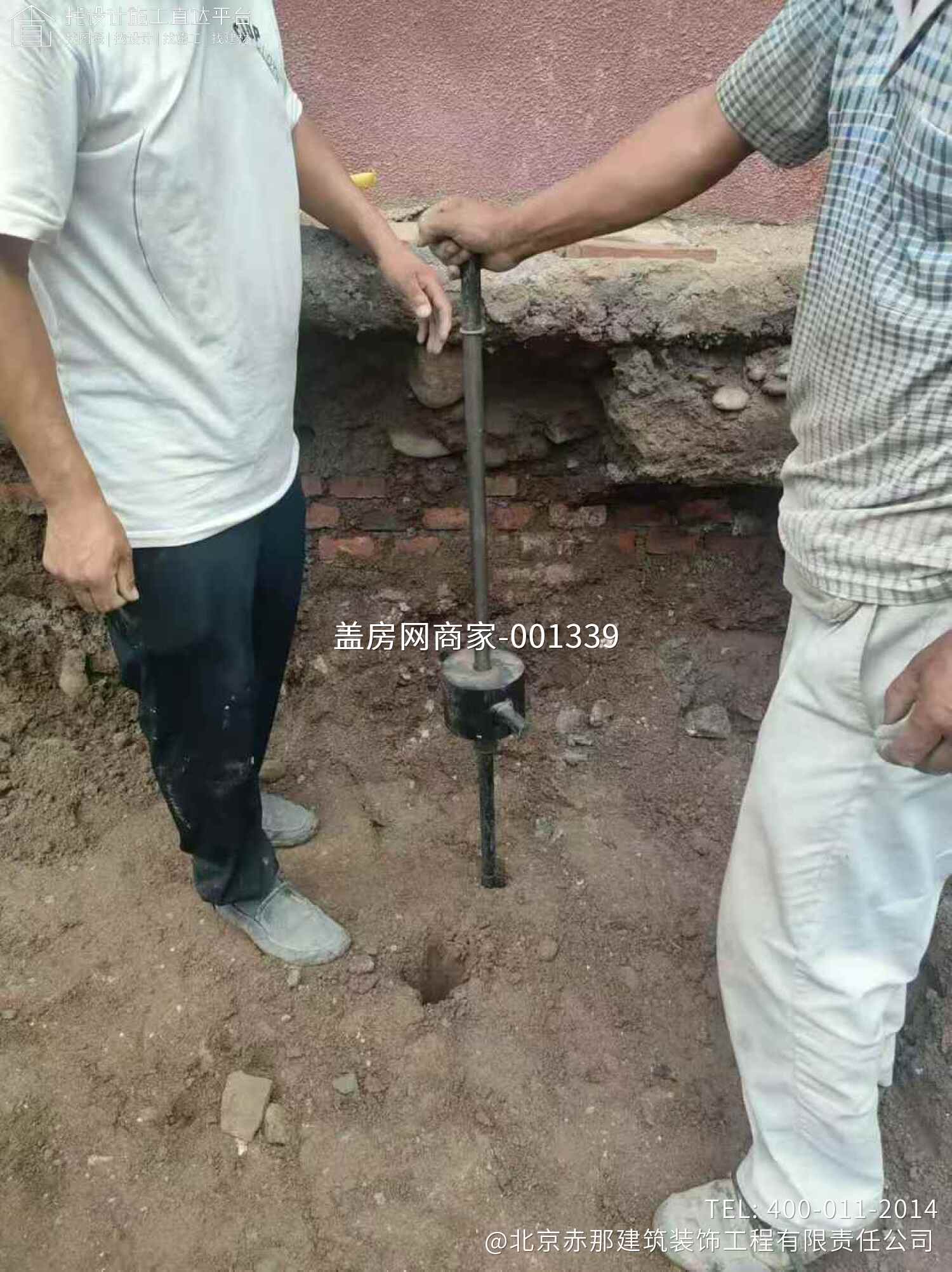 怀柔区桥梓镇前辛庄村 张先生自宅