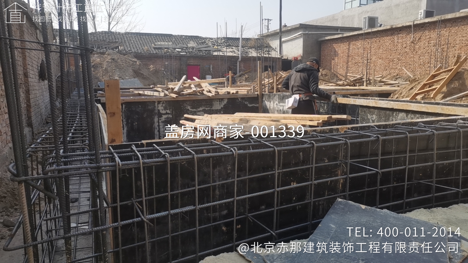 怀柔区北房镇北房村 康先生自宅