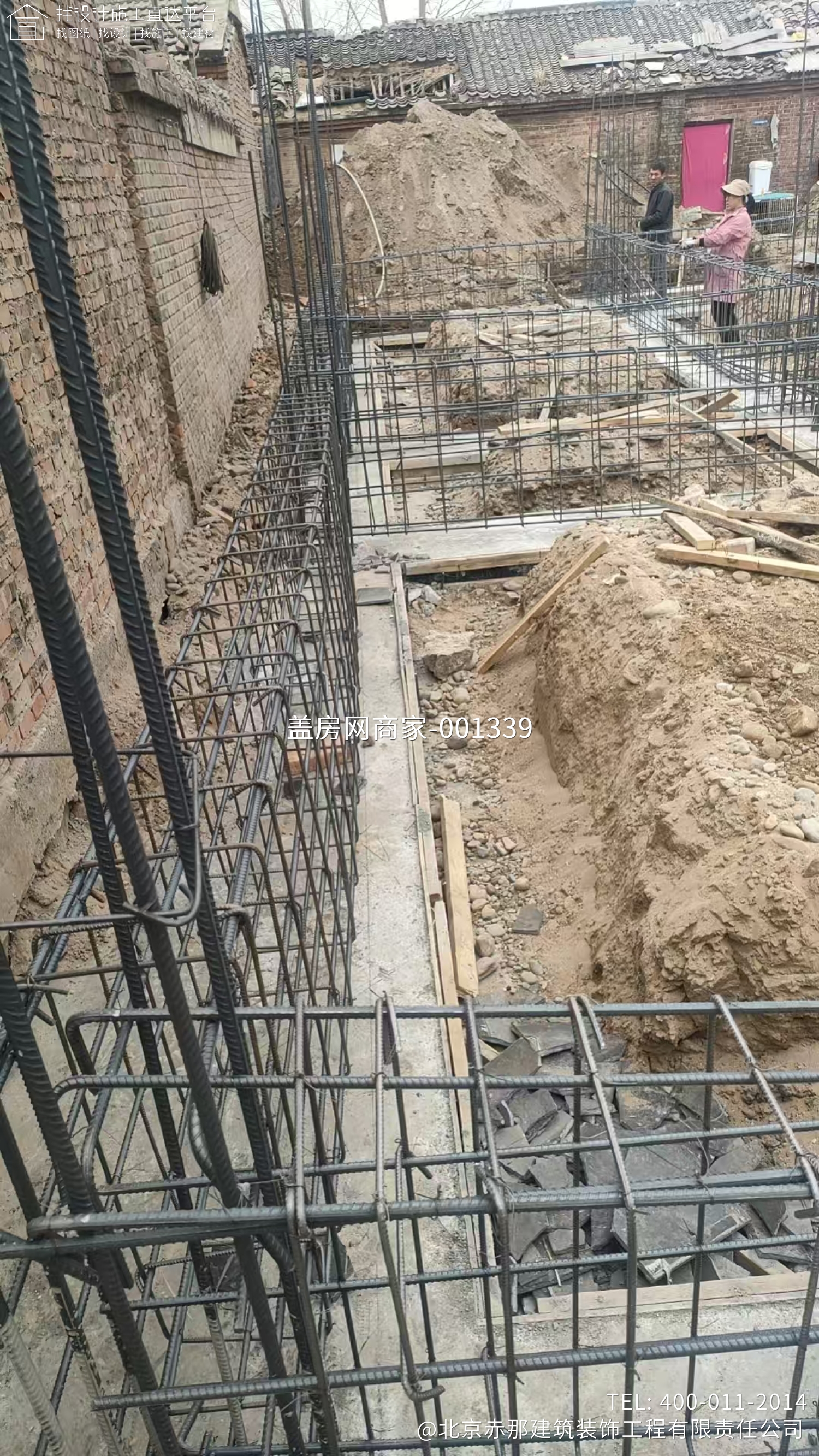 怀柔区北房镇北房村 康先生自宅