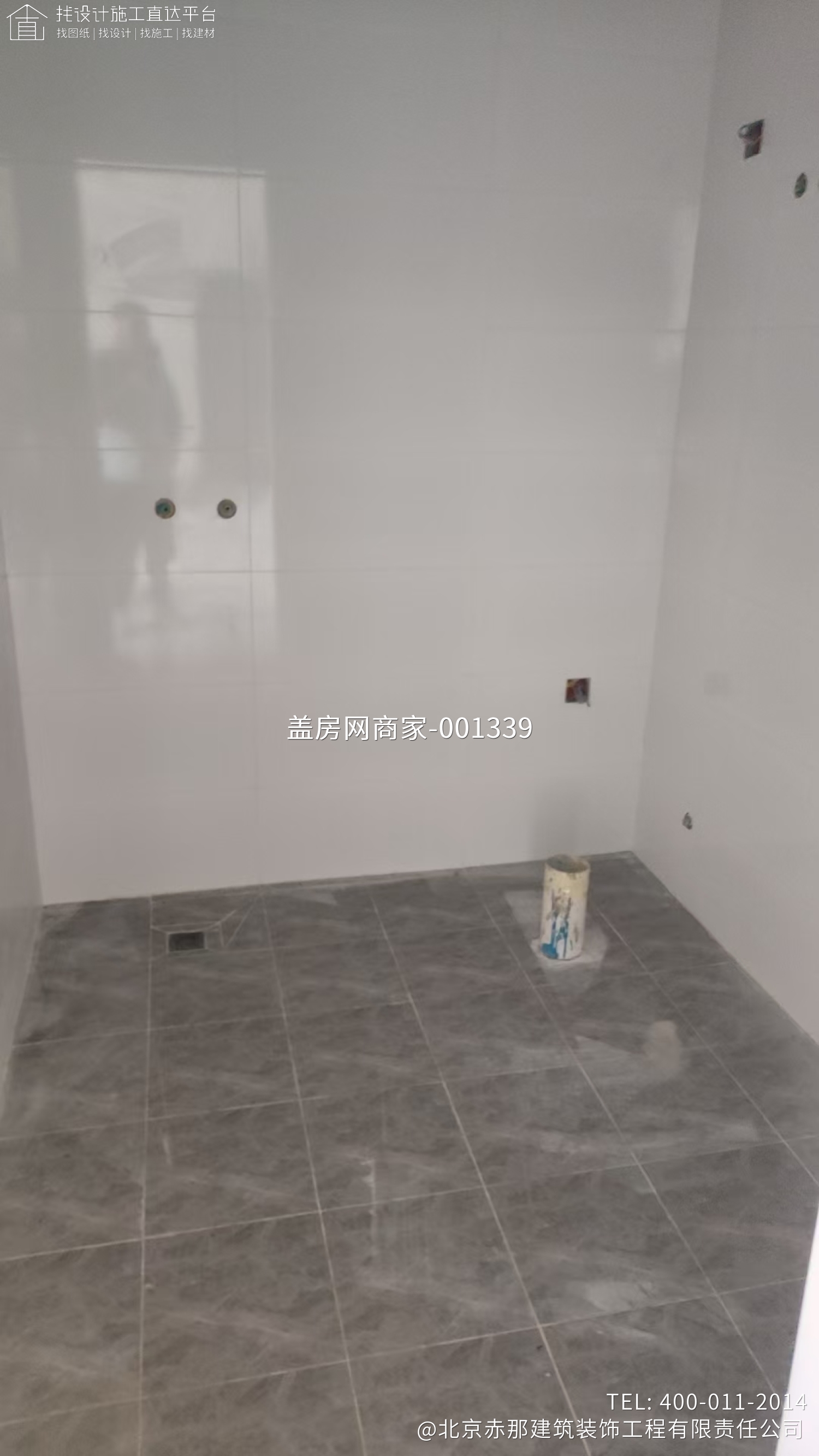 怀柔区桥梓镇前辛庄村 张先生自宅