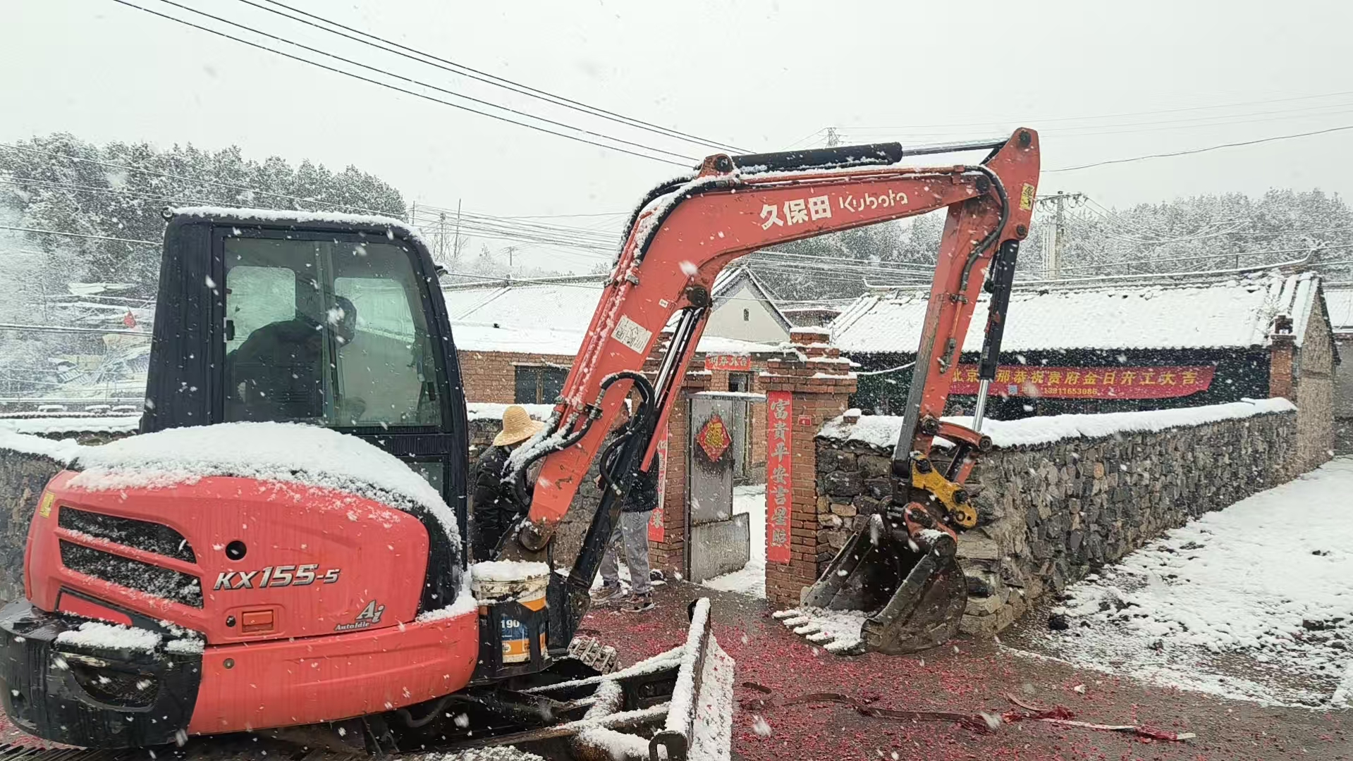 密云区古北口镇北台村 蔡先生自宅