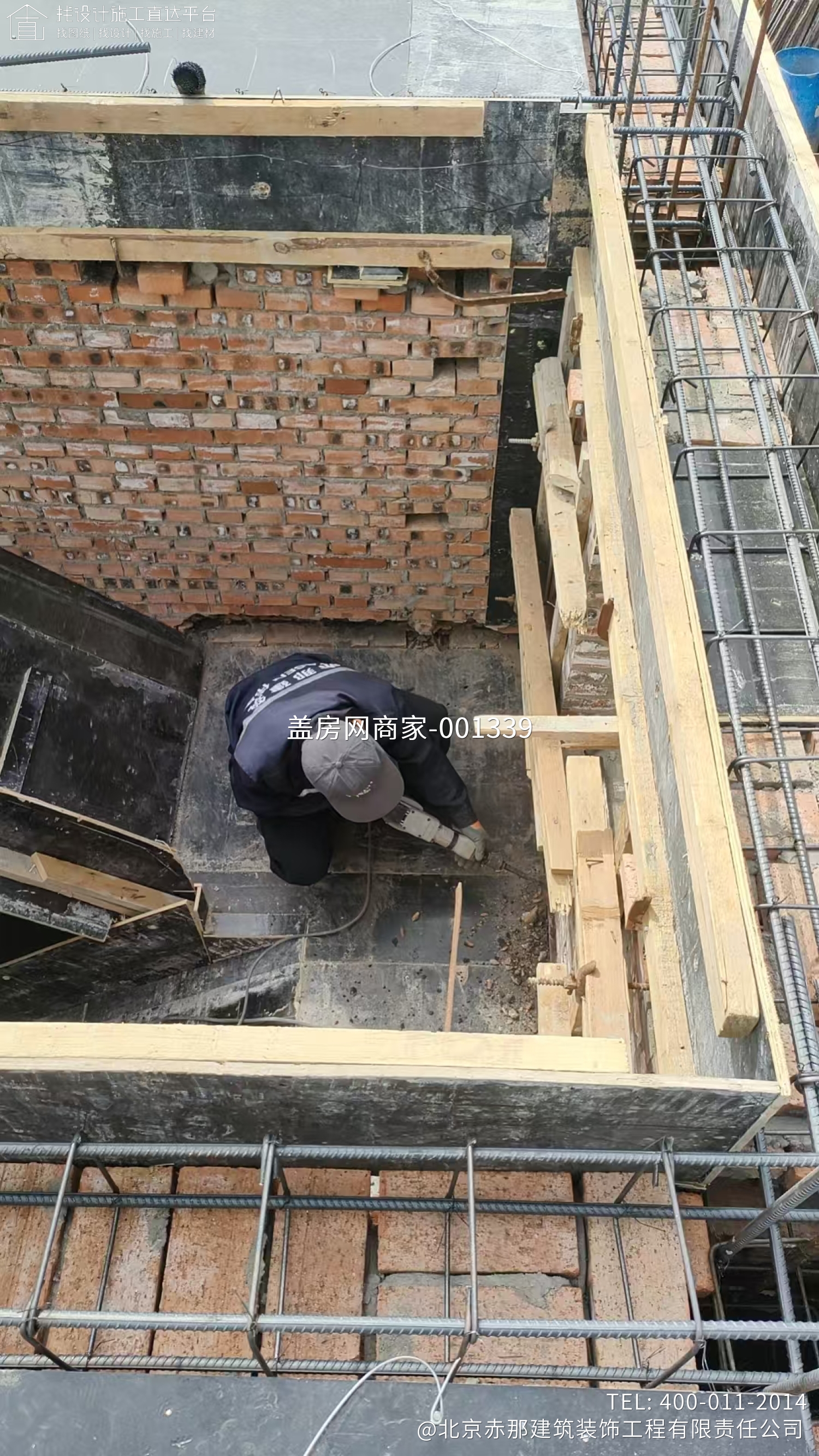 怀柔区北房镇北房村 康先生自宅