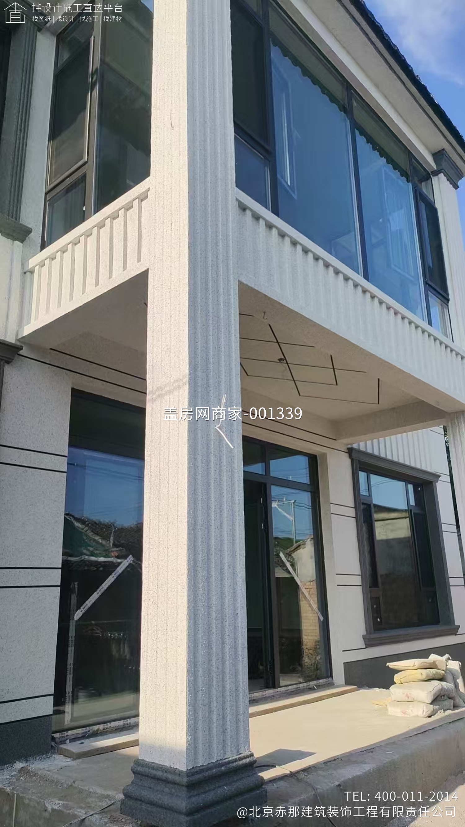 怀柔区北房镇北房村 康先生自宅