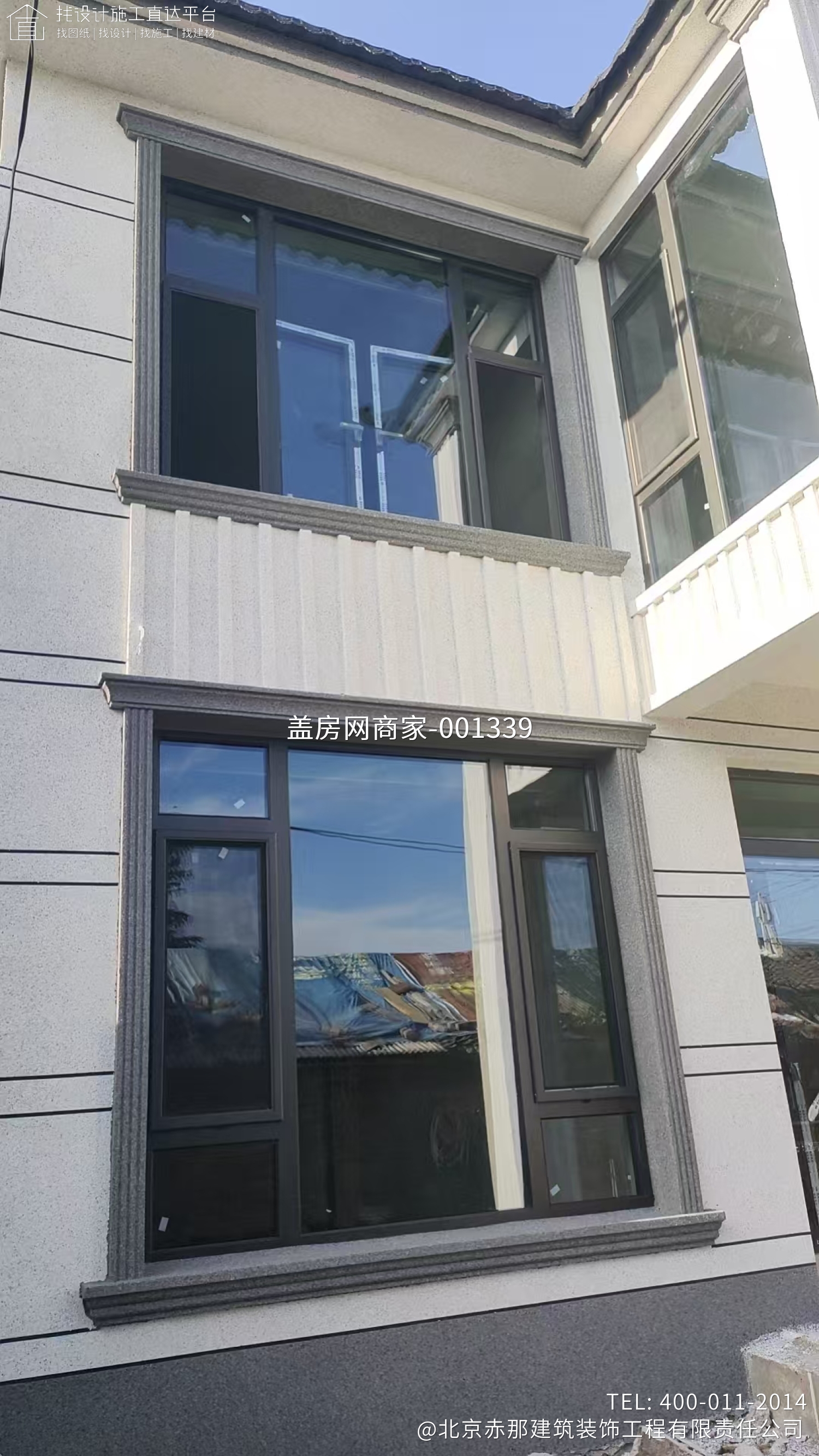 怀柔区北房镇北房村 康先生自宅