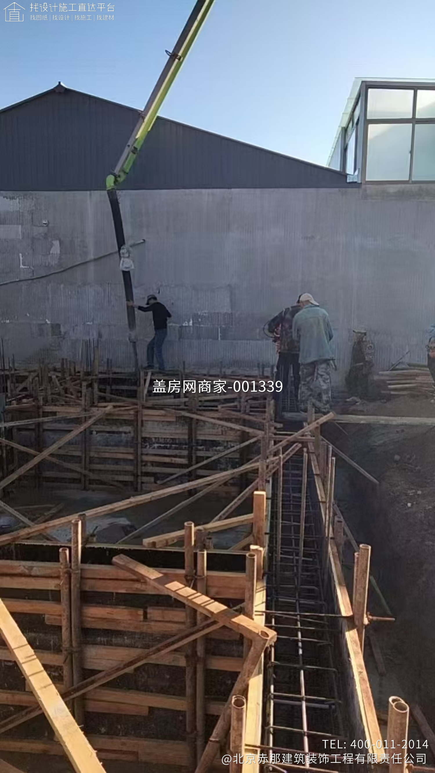 怀柔区桥梓镇前辛庄村 张先生自宅